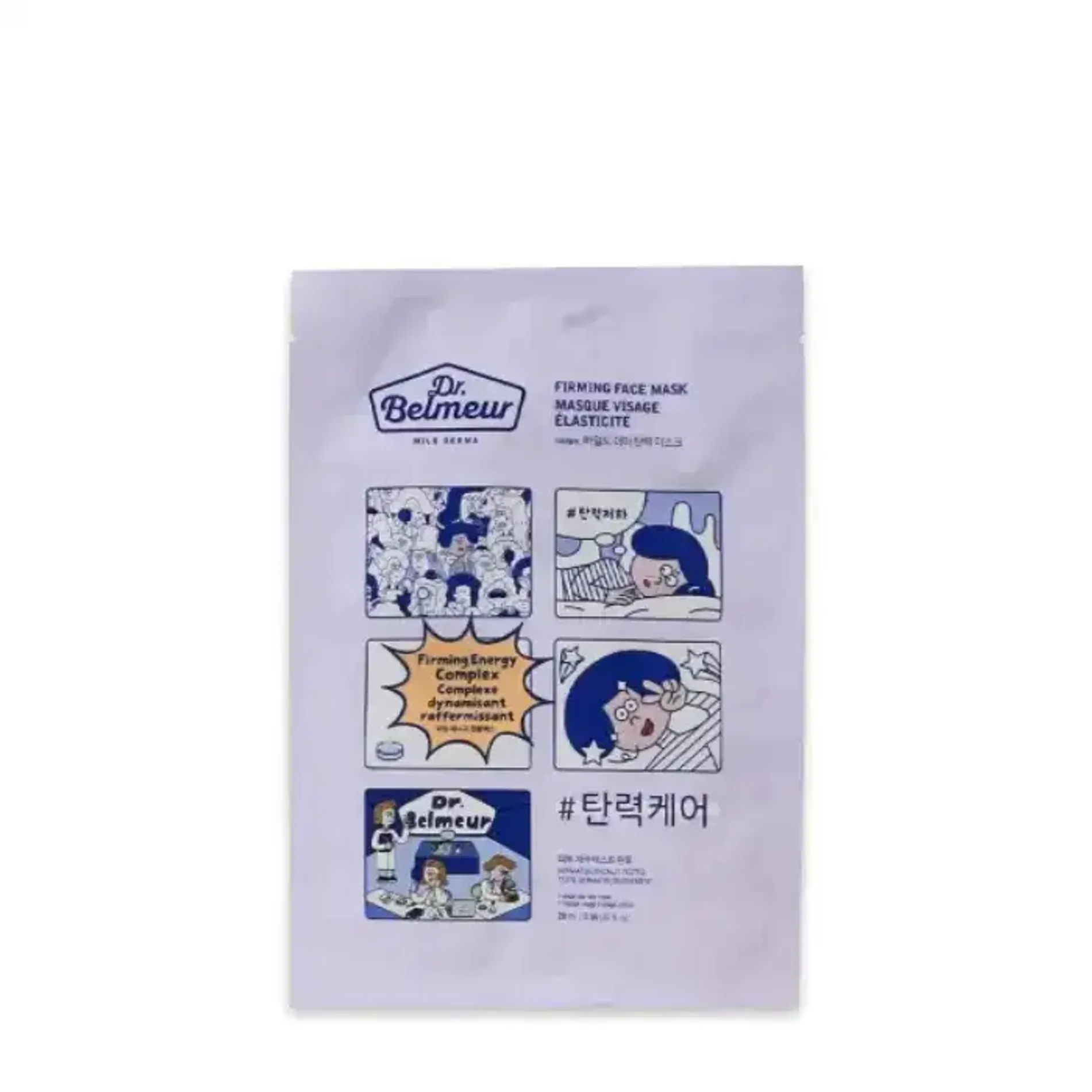 mat-na-giay-chong-lao-hoa-dr-belmeur-mild-derma-firming-mask-28ml-1