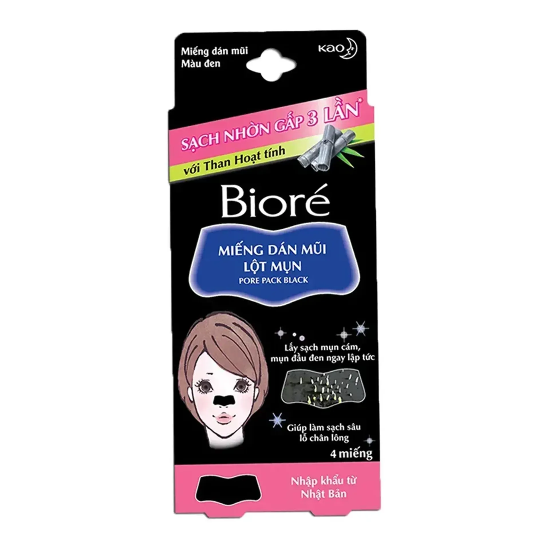 mieng-dan-mui-lot-mun-danh-cho-nu-biore-pore-pack-for-woman-1