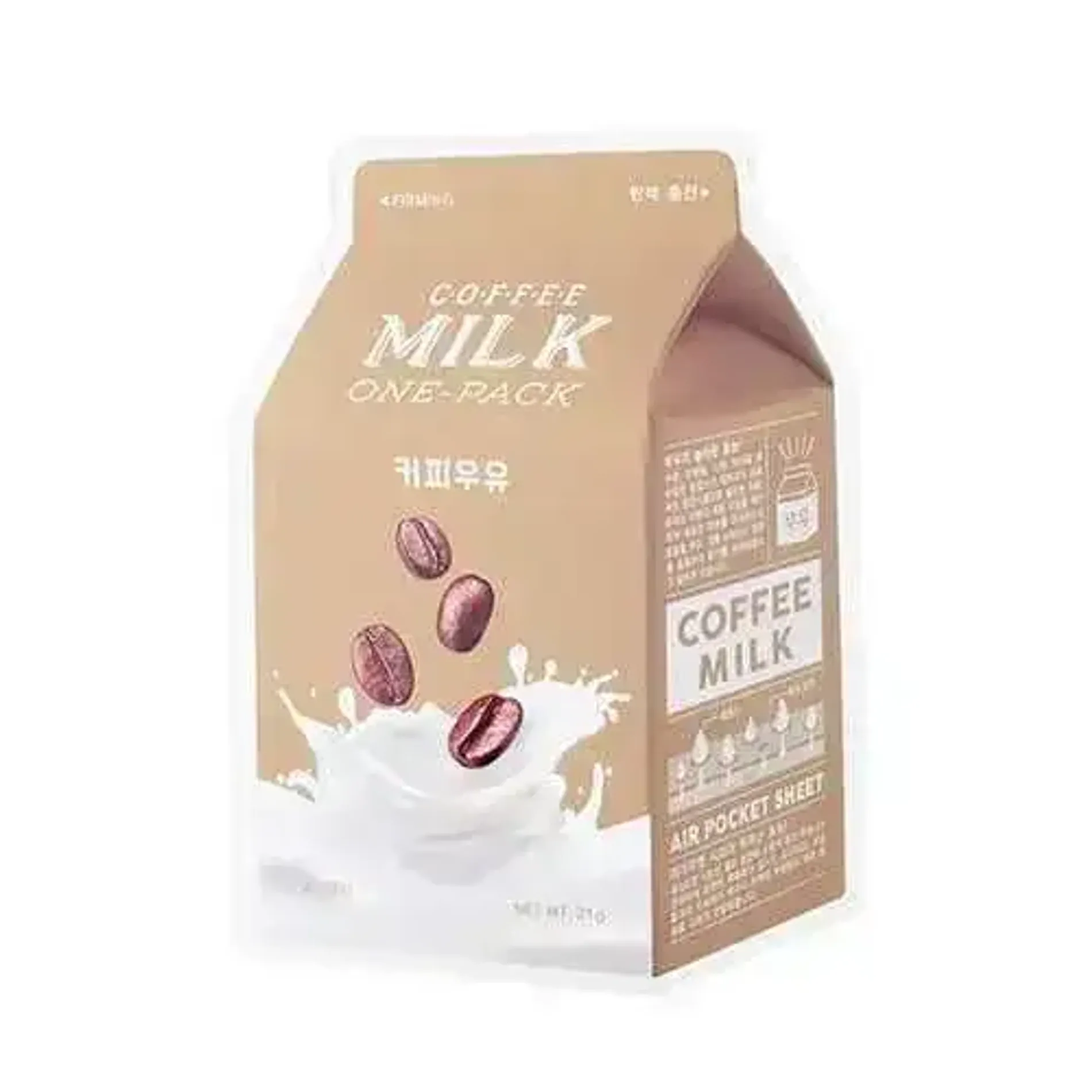 mat-na-giay-chong-lao-hoa-da-a-pieu-coffee-milk-one-pack-1