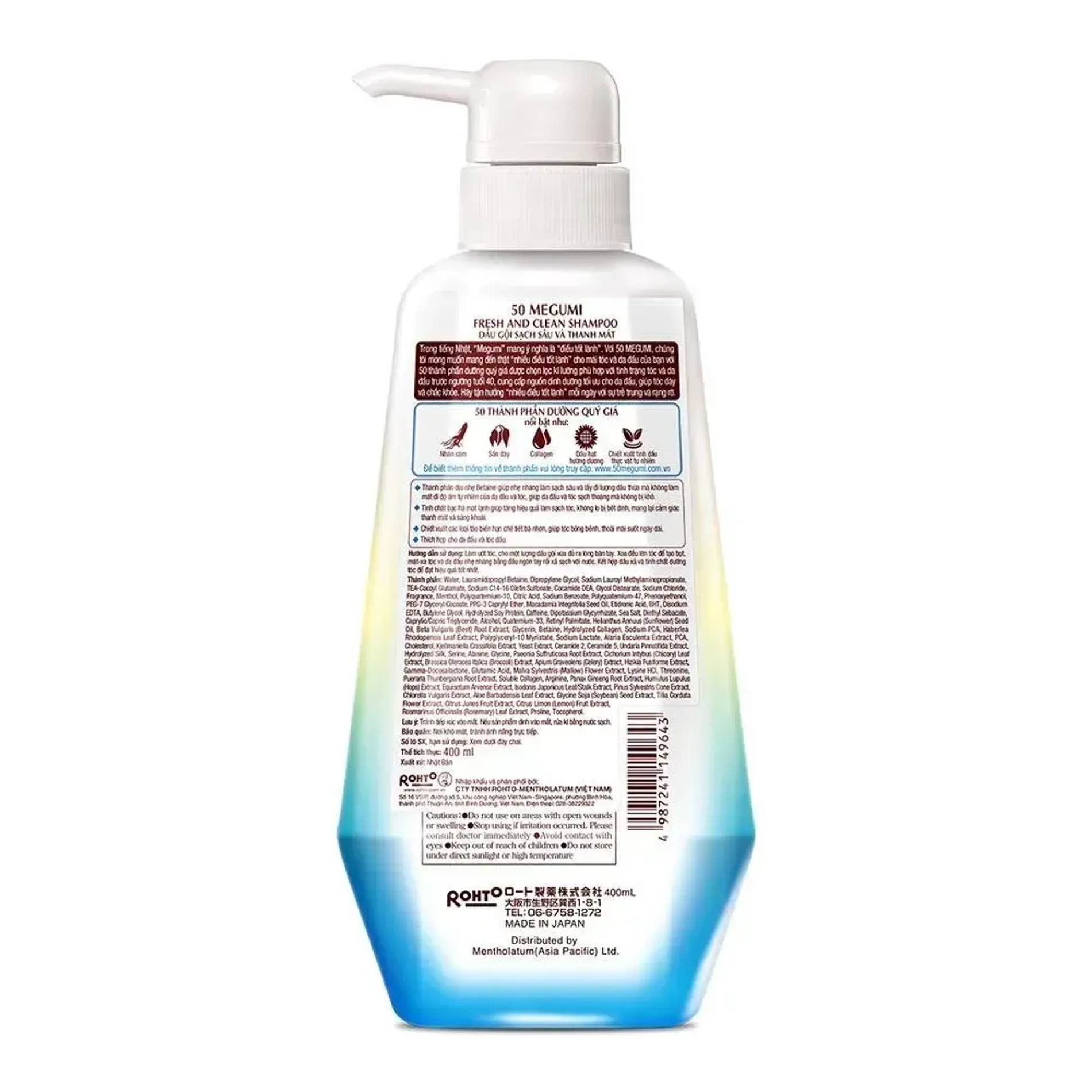 da-u-go-i-thanh-ma-t-da-dau-50-megumi-fresh-and-clean-shampoo-400ml-4