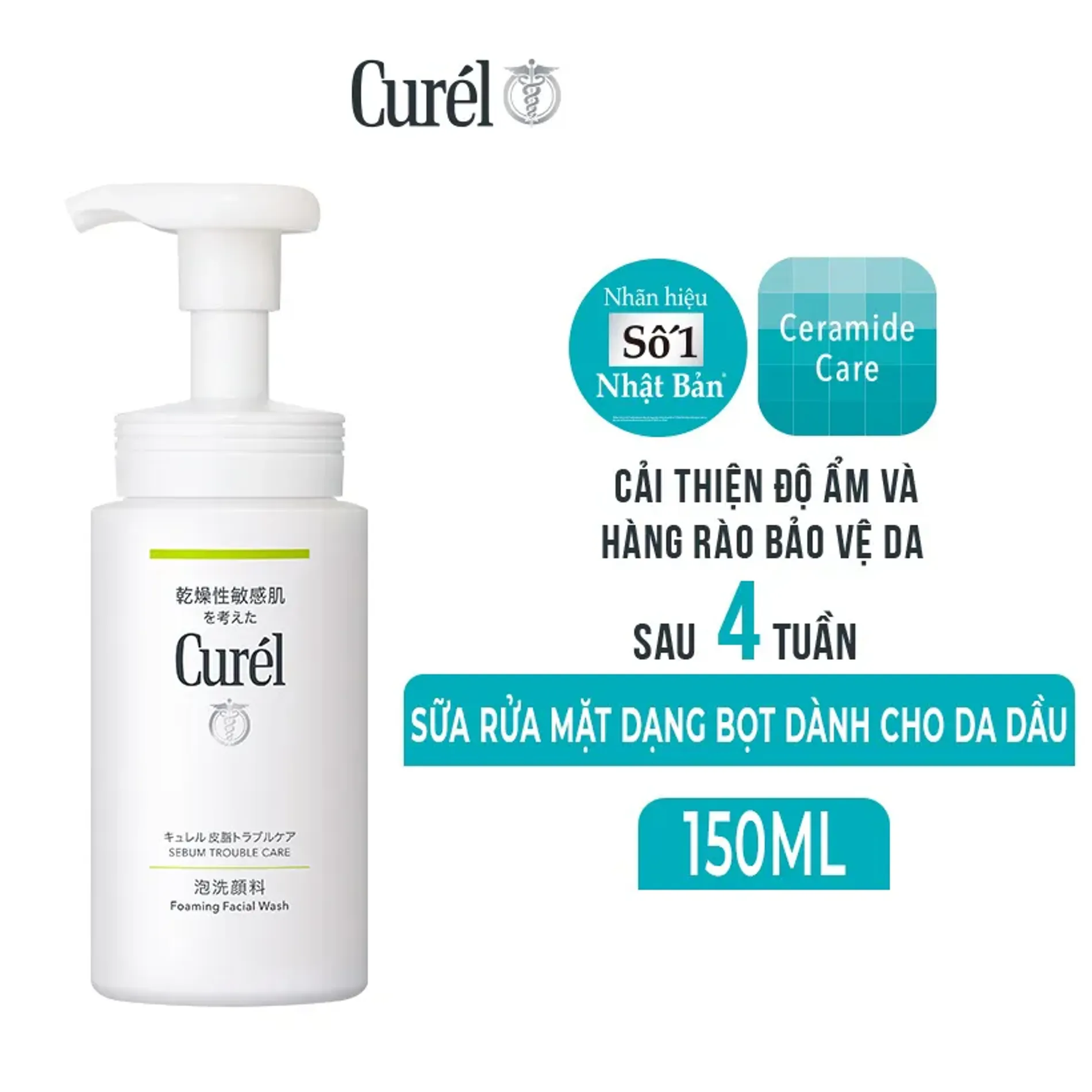 sua-rua-mat-dang-bot-danh-cho-da-dau-curel-sebum-care-foaming-wash-150ml-1