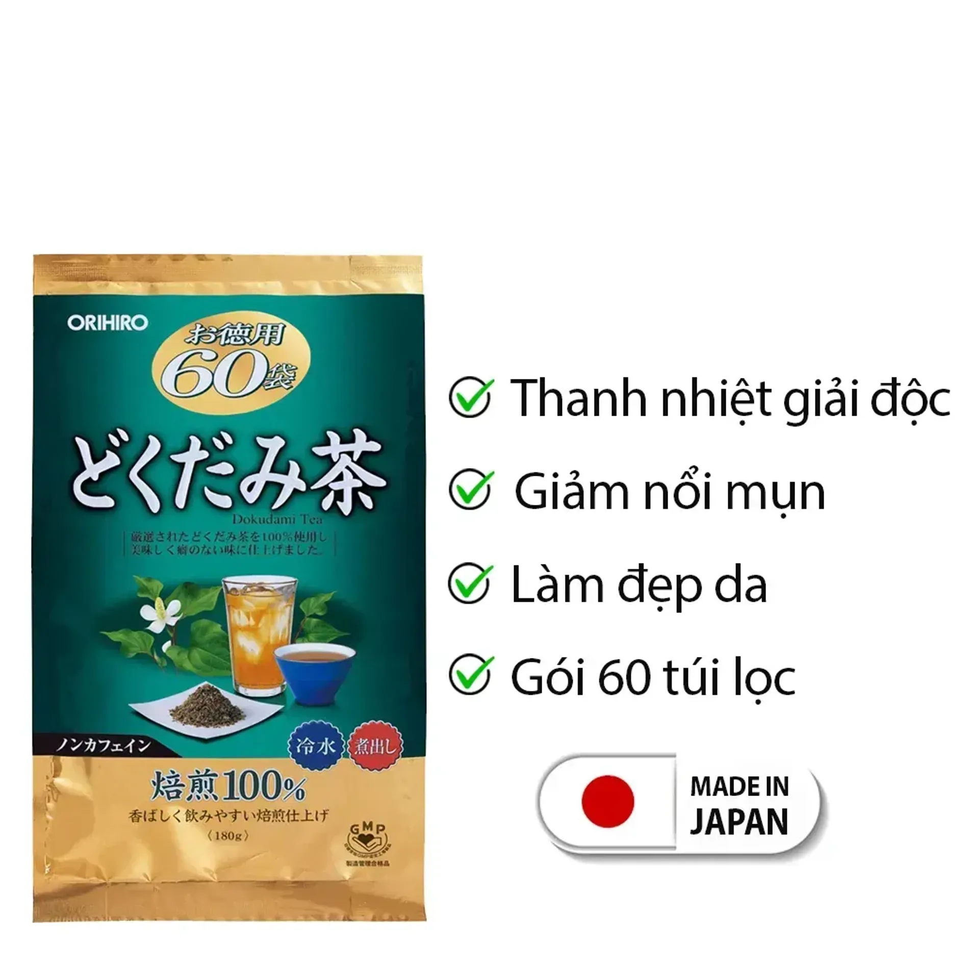 tra-diep-ca-orihiro-2