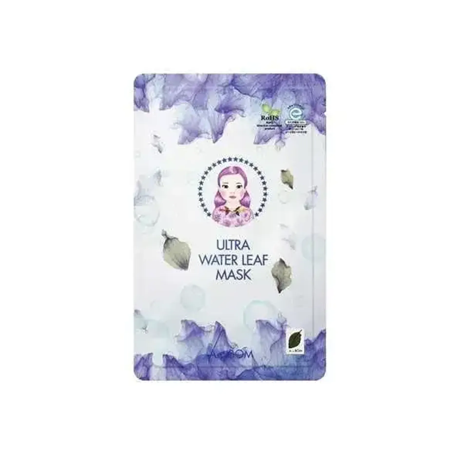 mat-na-giay-a-by-bom-ultra-water-leaf-mask-1-step-1
