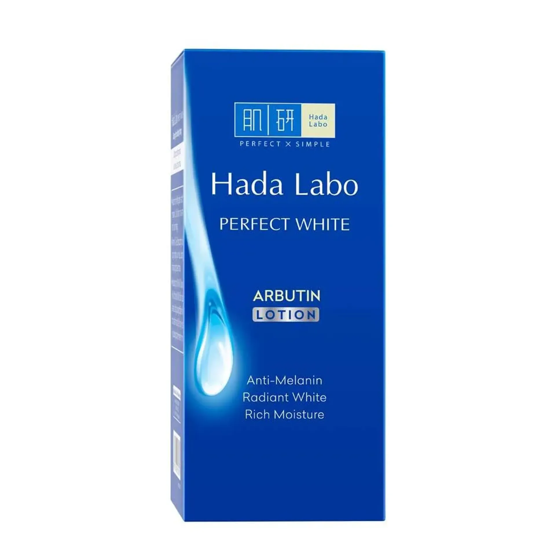 dung-dich-duong-trang-da-hada-labo-perfect-white-lotion-100ml-4