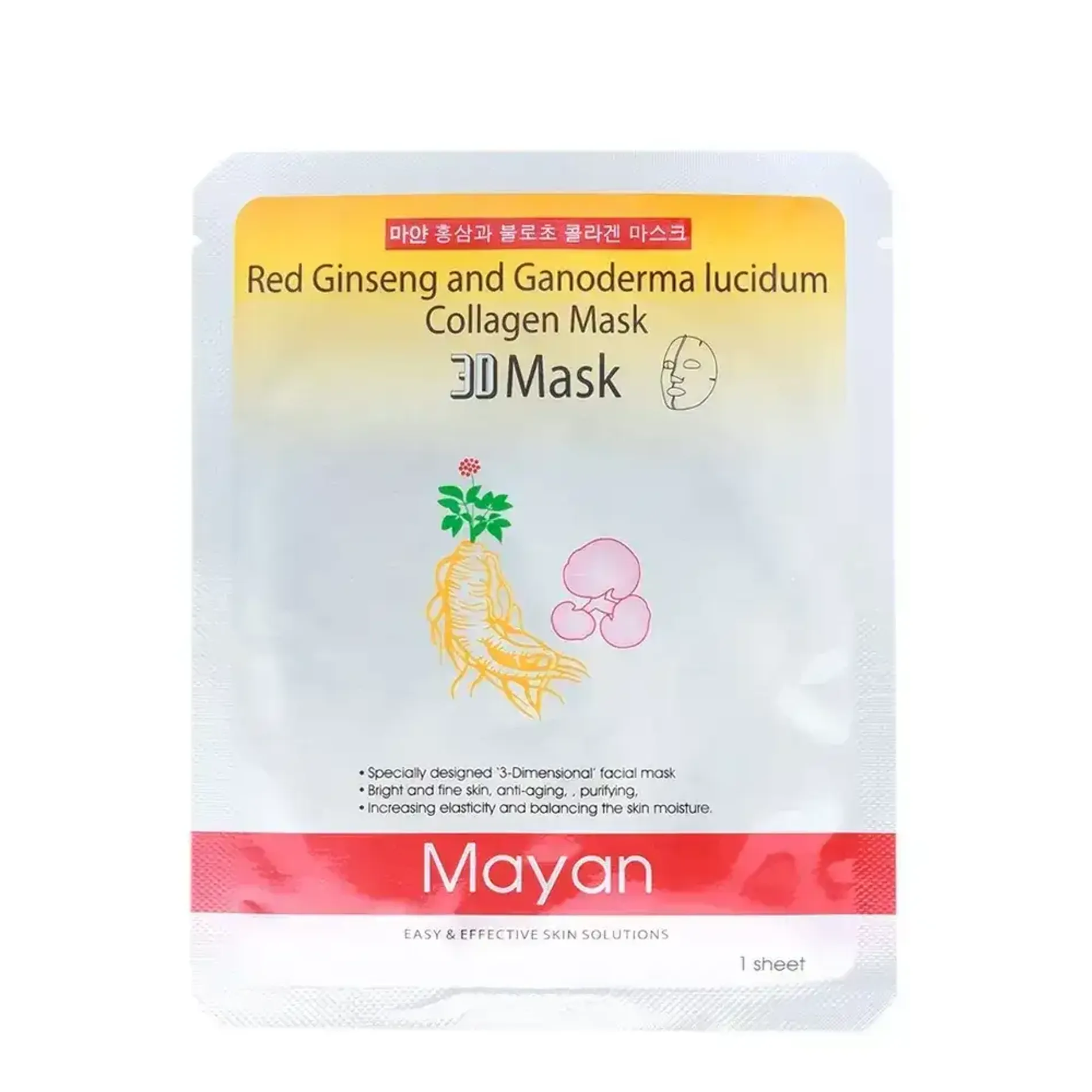mat-na-giay-tang-cuong-sinh-khi-lan-da-mayan-red-ginseng-ganoderma-lucidum-collagen-mask-25g-1