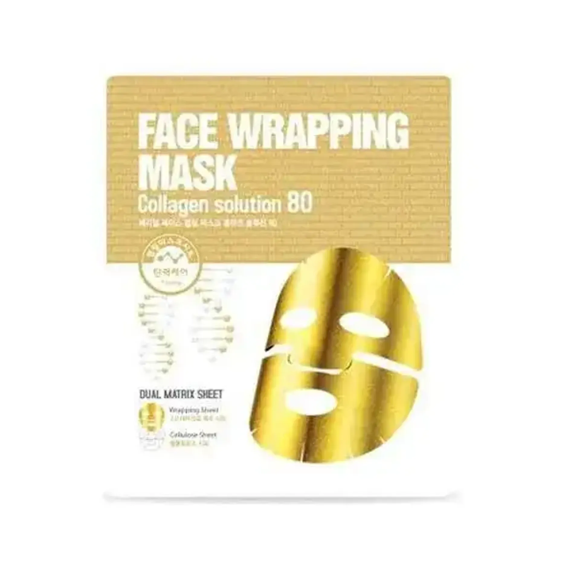 mat-na-collagen-ngan-ngua-lao-hoa-berrisom-face-wrapping-mask-collagen-solution-80-27ml-1
