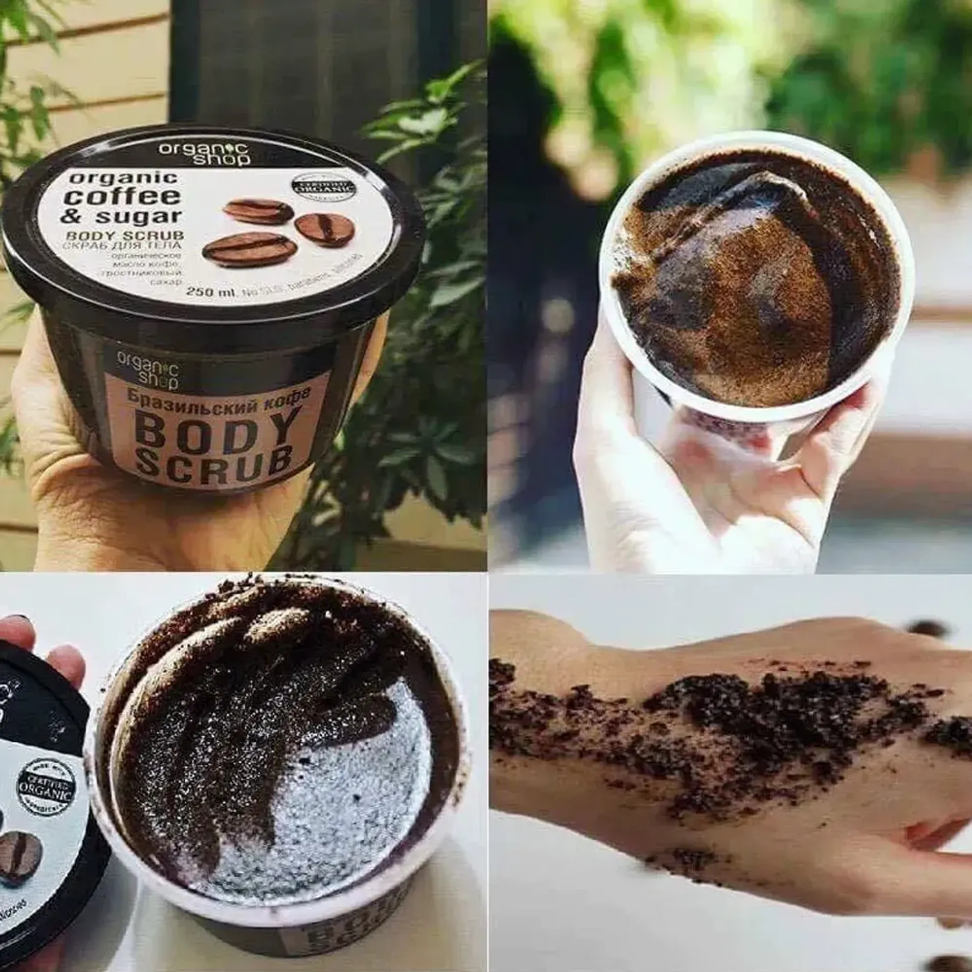 tay-te-bao-chet-toan-than-organic-shop-body-scrub-brazilian-coffee-250g-5