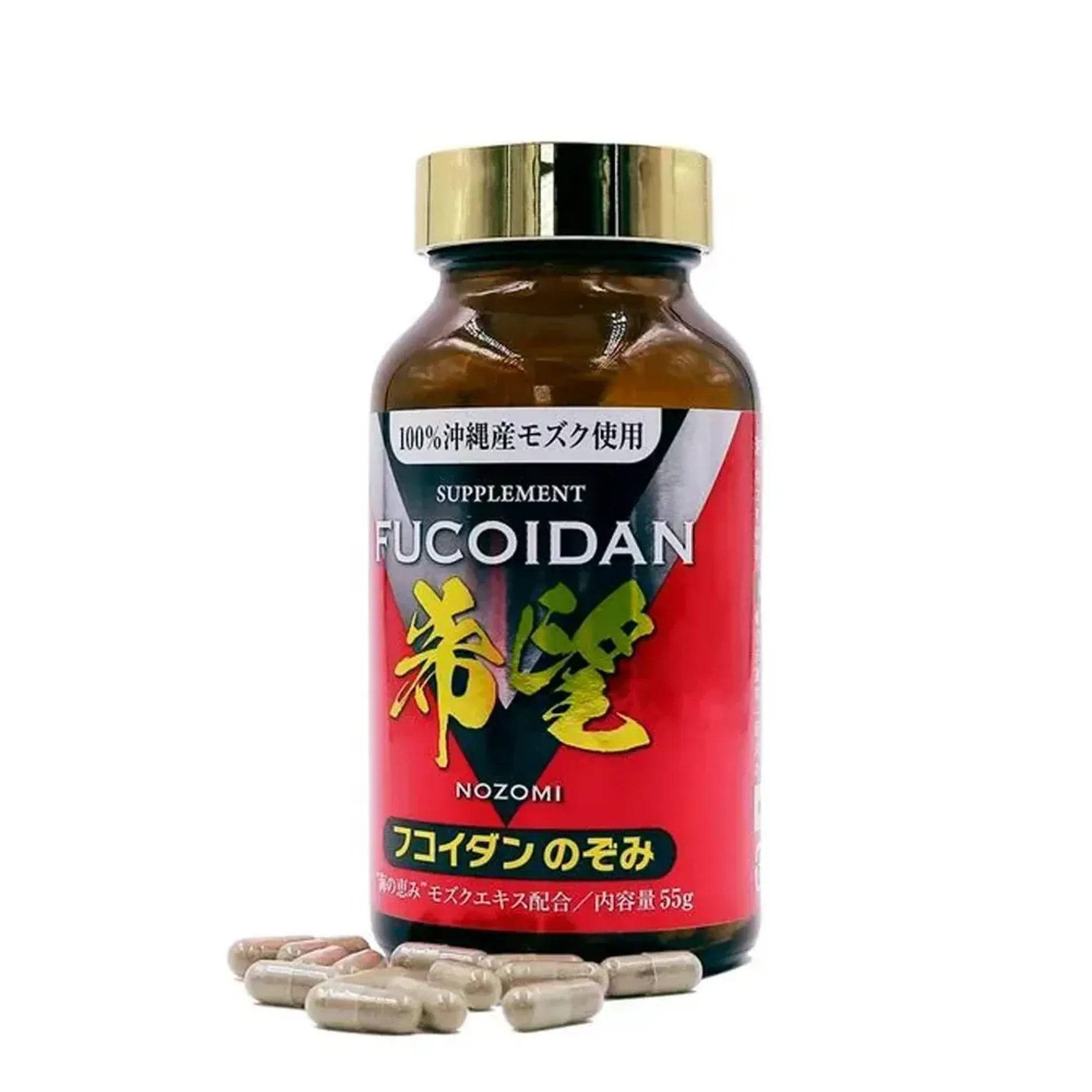 vien-nang-tao-mozuku-fucoidan-nozomi-1