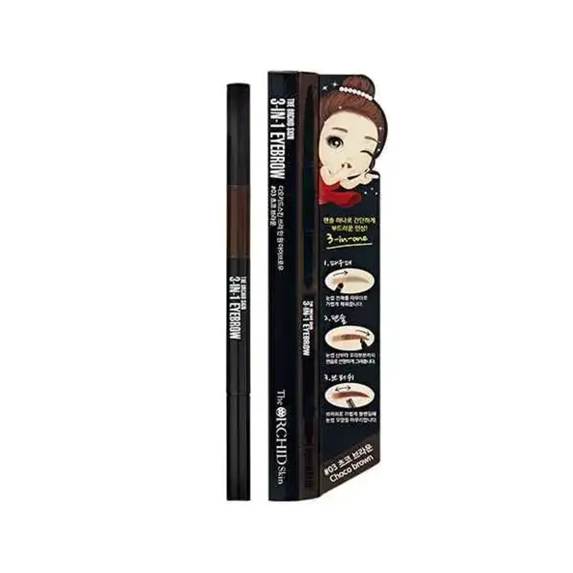 chi-ve-chan-may-the-orchid-skin-3-in-1-eyebrow-03-choco-brown-2
