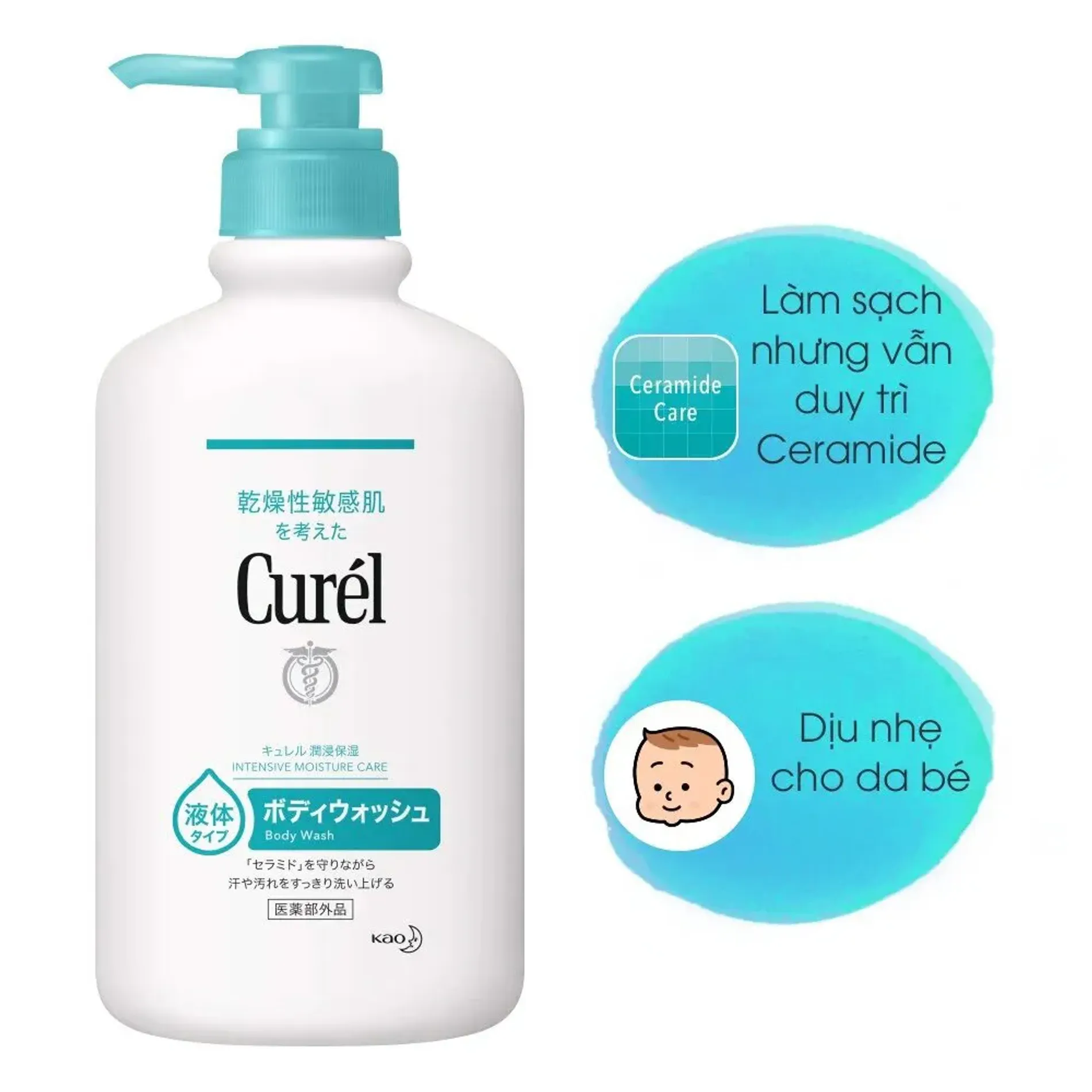 sua-tam-toan-than-cap-am-chuyen-sau-curel-intensive-moisture-care-body-wash-420ml-1