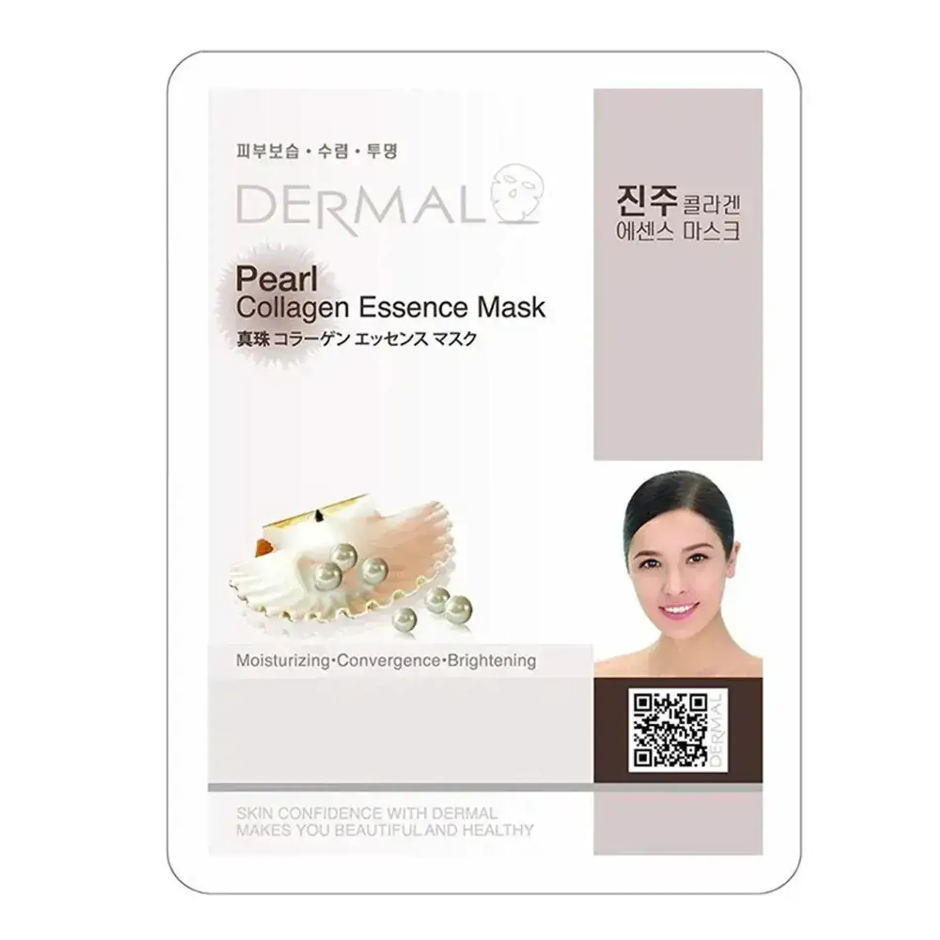 mat-na-collagen-ngoc-trai-dermal-pearl-collagen-essence-mask-23g-1