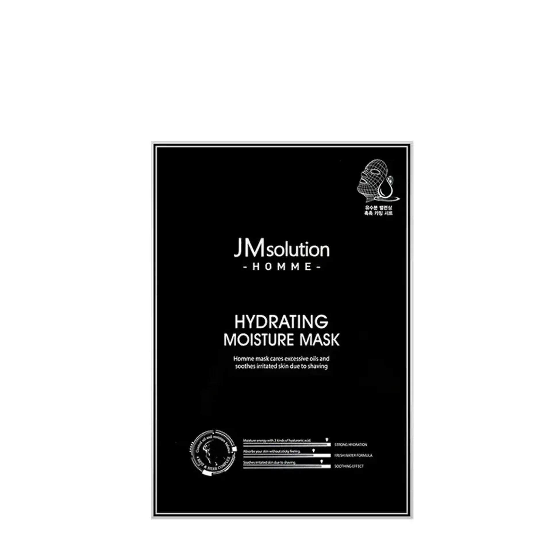 mat-na-giay-cap-nuoc-sau-cho-nam-gioi-jmsolution-homme-hydrating-moisture-mask-30ml-1