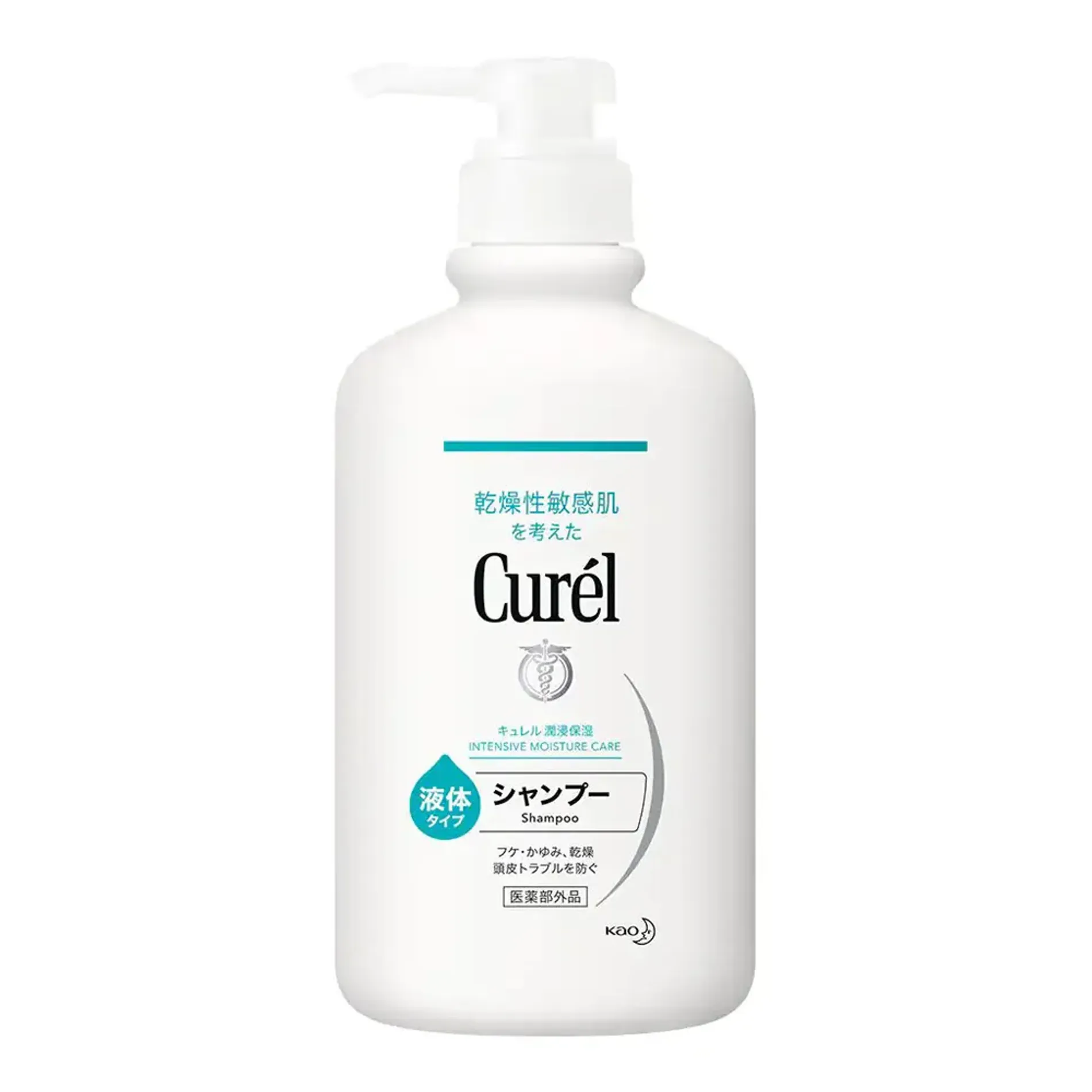 dau-goi-cap-am-chuyen-sau-curel-intensive-moisture-care-shampoo-420ml-2