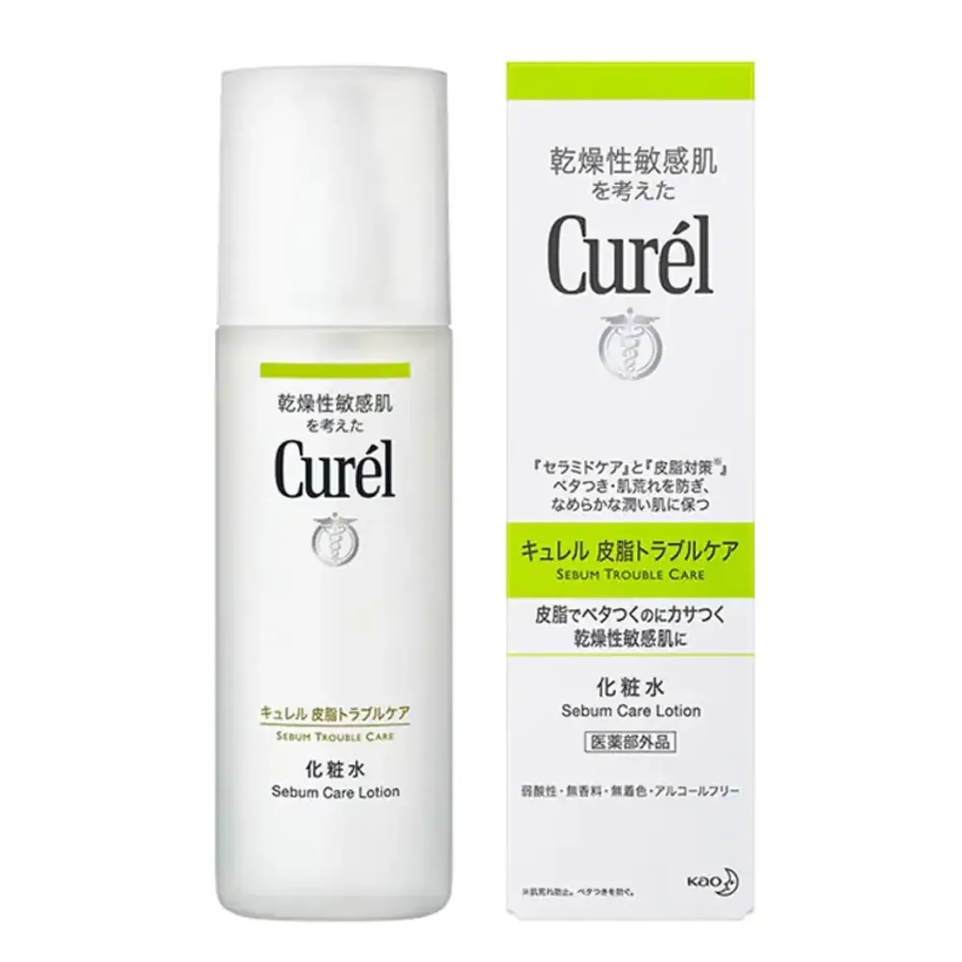 lotion-duong-da-danh-cho-da-dau-curel-sebum-care-lotion-150ml-3