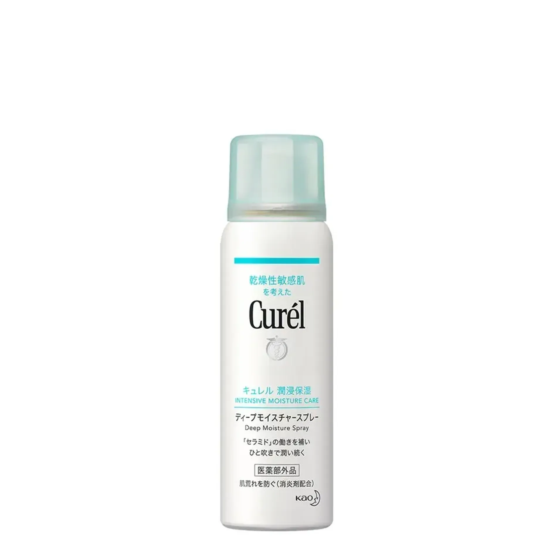 xit-duong-da-cap-am-chuyen-sau-curel-deep-moisture-spray-60ml-150ml-4