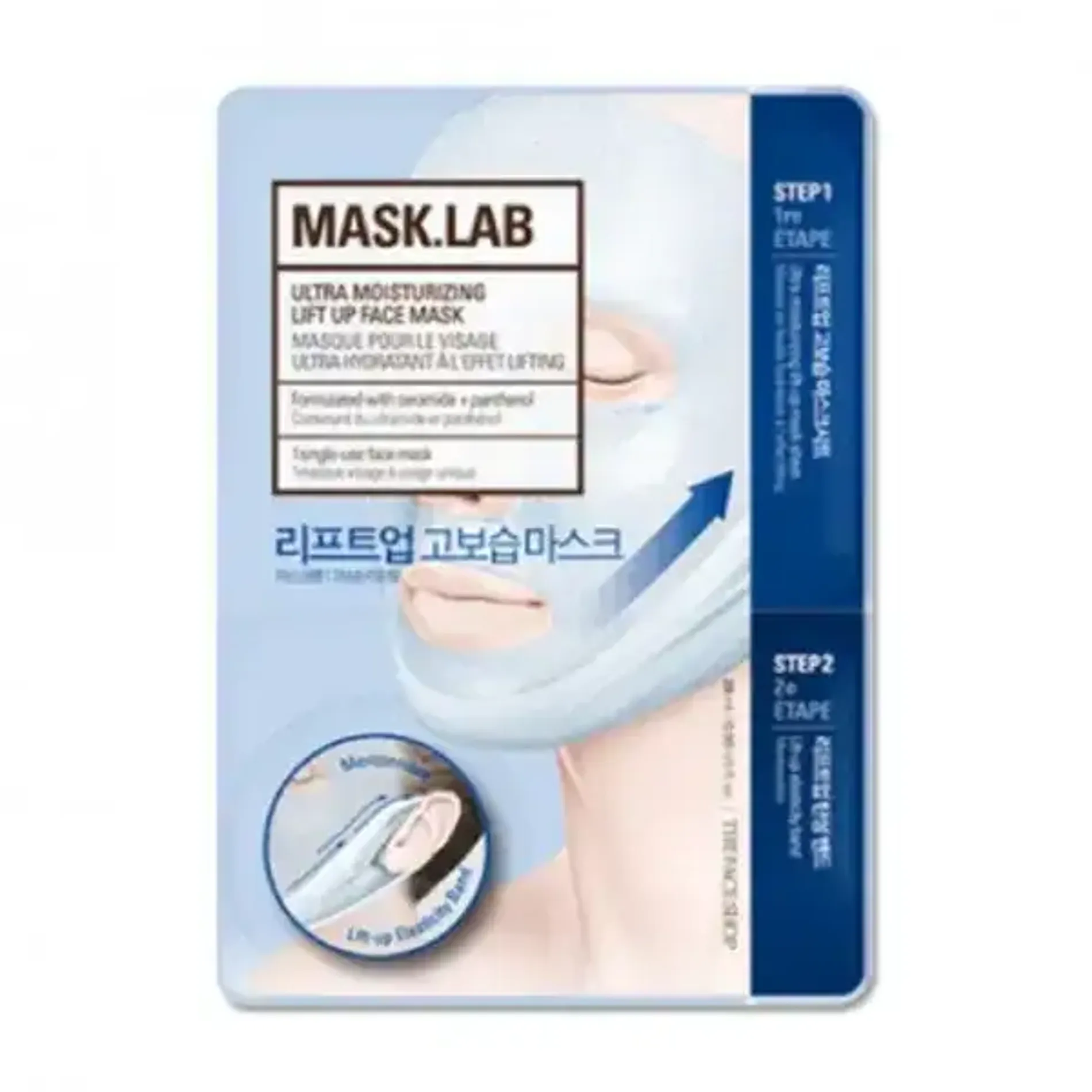 mat-na-duong-am-nang-co-da-thefaceshop-mask-lab-ultra-moisturizing-lift-up-face-1