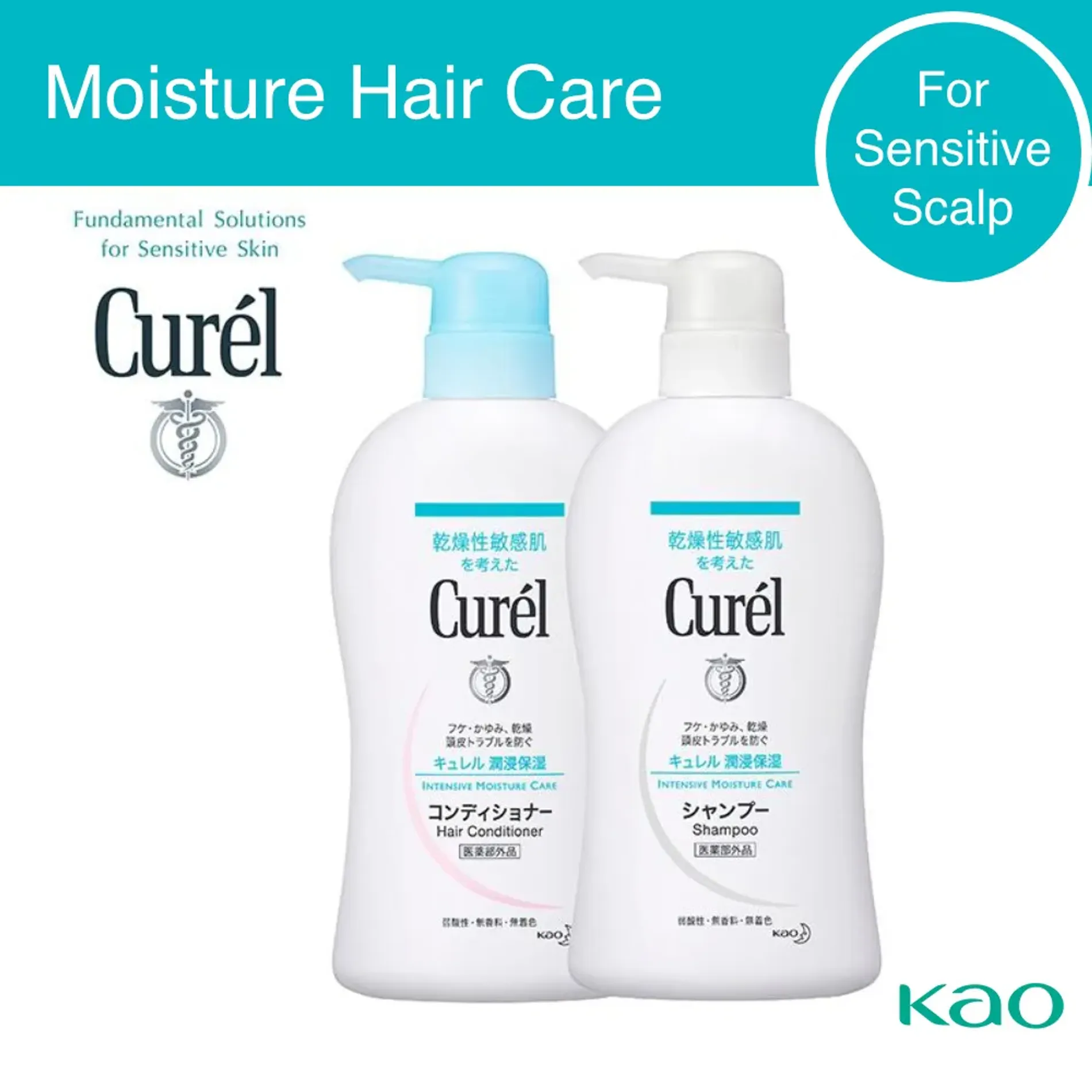 dau-goi-cap-am-chuyen-sau-curel-intensive-moisture-care-shampoo-420ml-3
