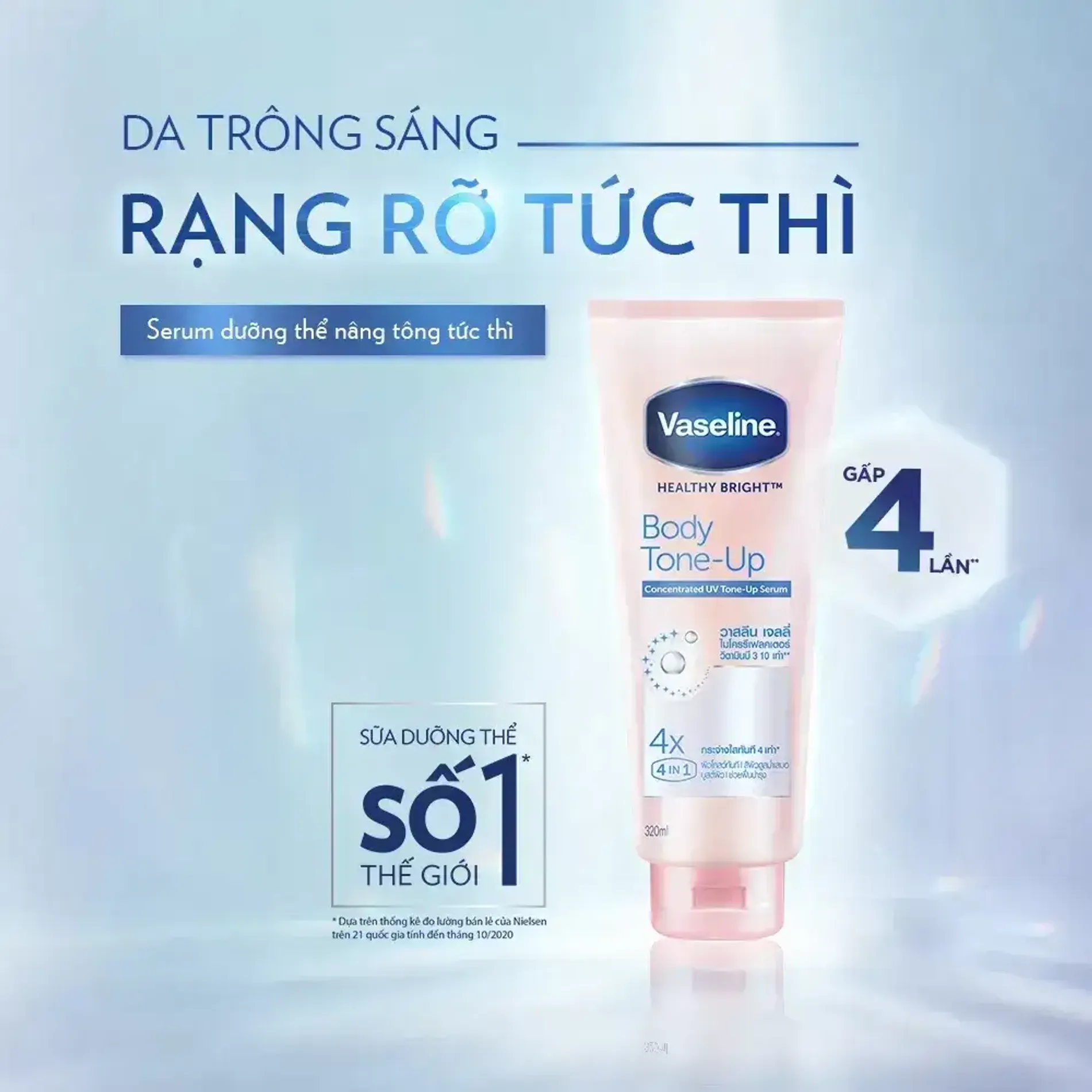 tinh-chat-duong-the-nang-tong-sang-da-vaseline-healthy-bright-body-tone-up-concentrated-uv-serum-320ml-3