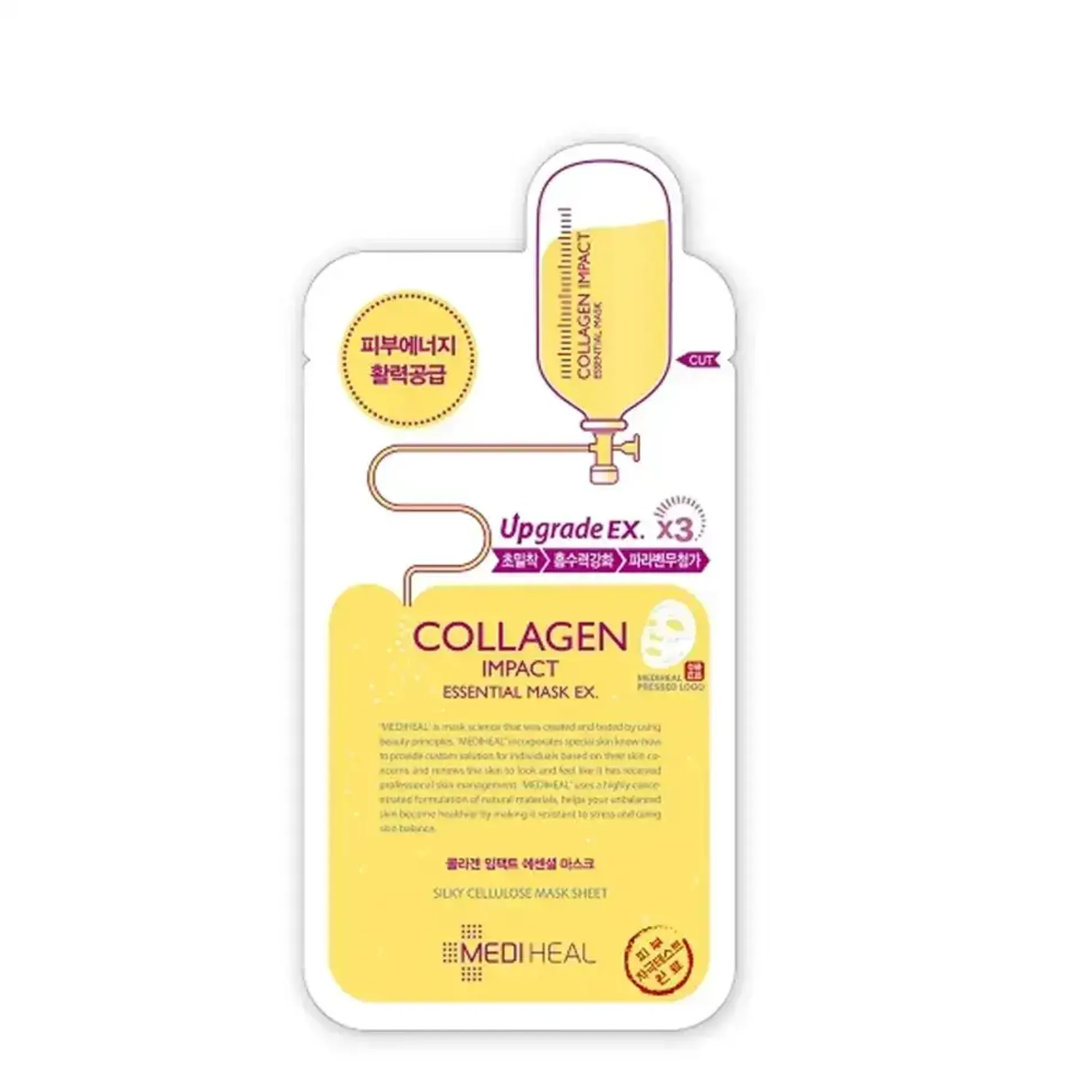 mat-na-ngan-ngua-lao-hoa-da-mediheal-collagen-impact-essential-mask-ex-24ml-1