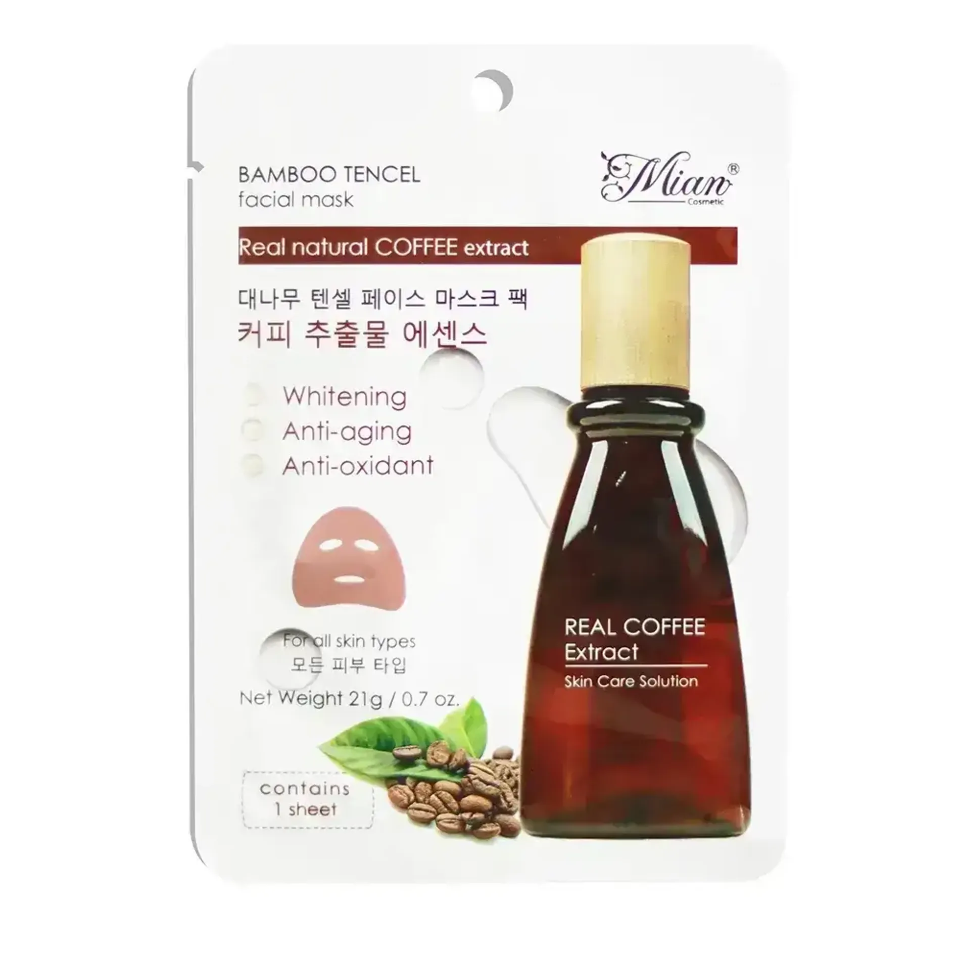 mat-na-ca-phe-mian-bamboo-tencel-mask-coffee-21g-1
