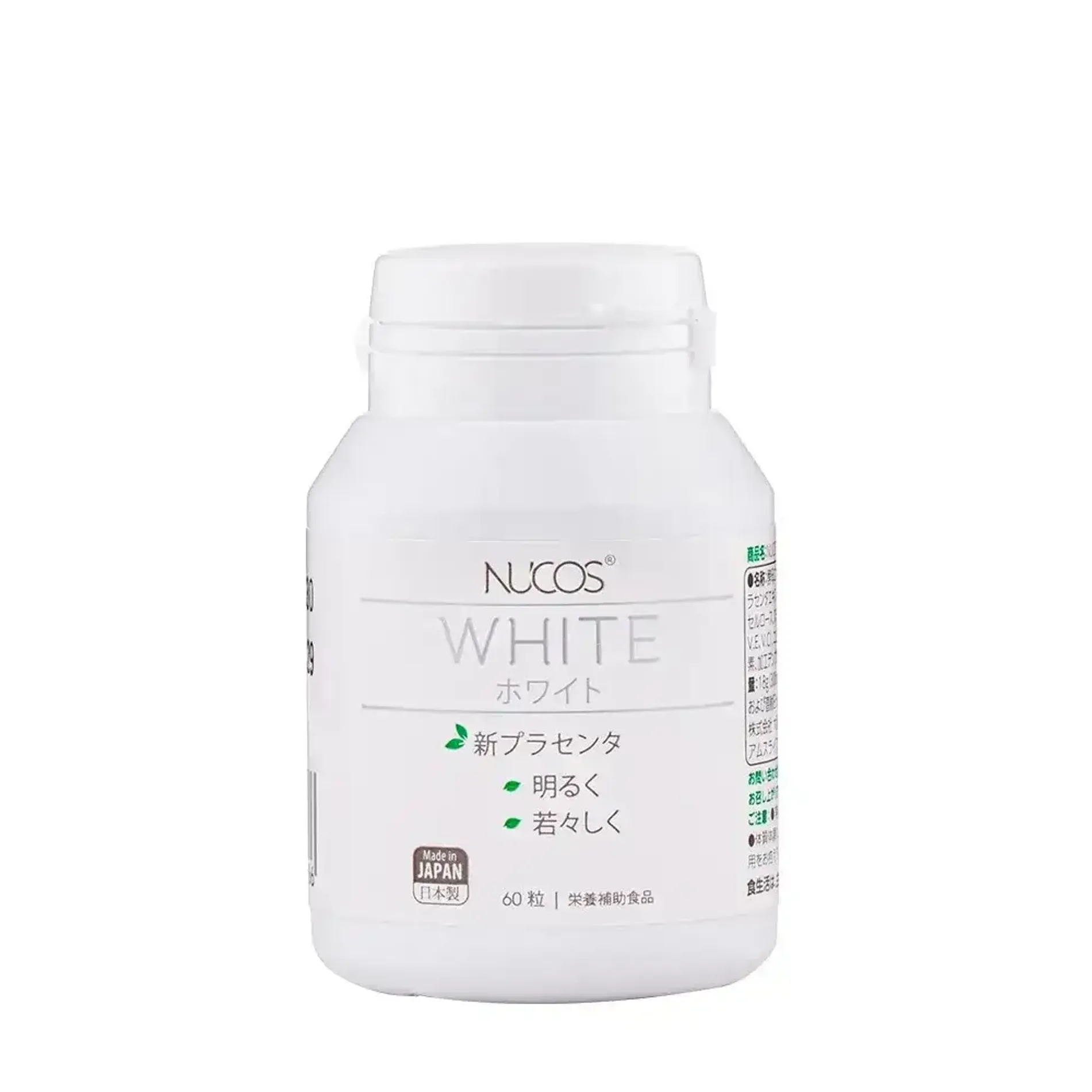 dis-vien-uong-trang-da-nucos-white-for-whitening-reduce-melasma-60-vien-1