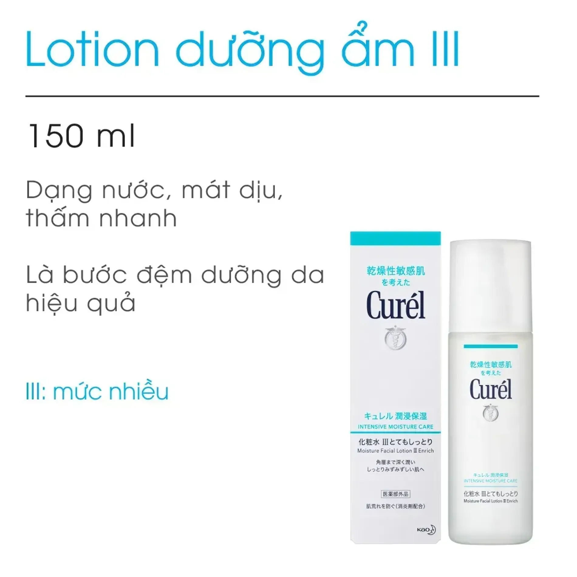 lotion-duong-da-cap-am-chuyen-sau-iii-muc-nhieu-curel-moisture-facial-lotion-iii-enrich-150ml-2