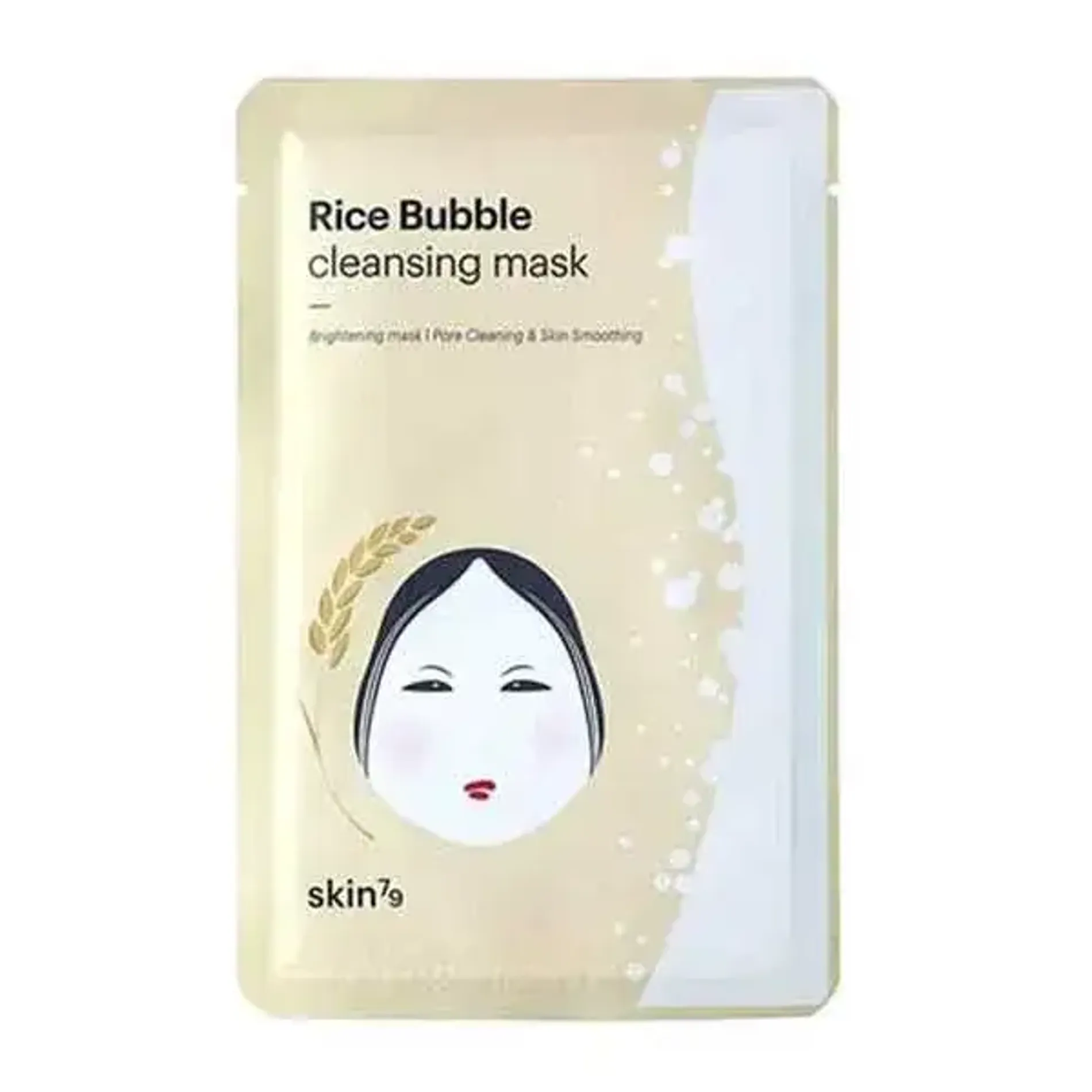 mat-na-giay-skin79-rice-bubble-cleansing-mask-23ml-1