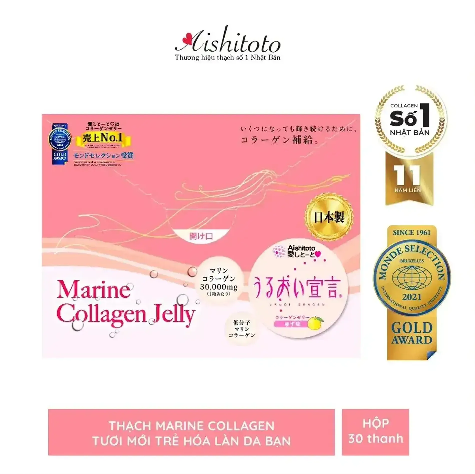 thach-bo-sung-collagen-aishitoto-collagen-jelly-30-goi-1