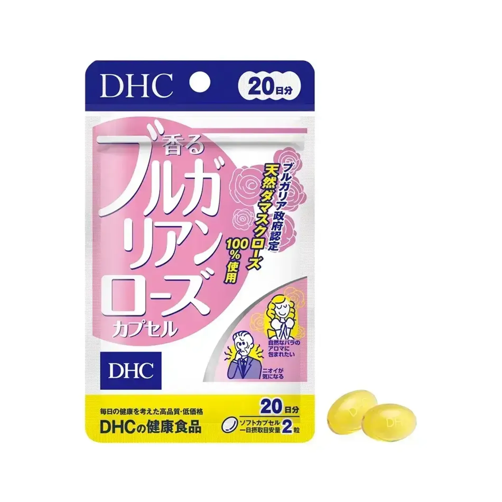 vien-uong-hoa-hong-dhc-bulgarian-rose-capsule-30-ngay-60-vien-2