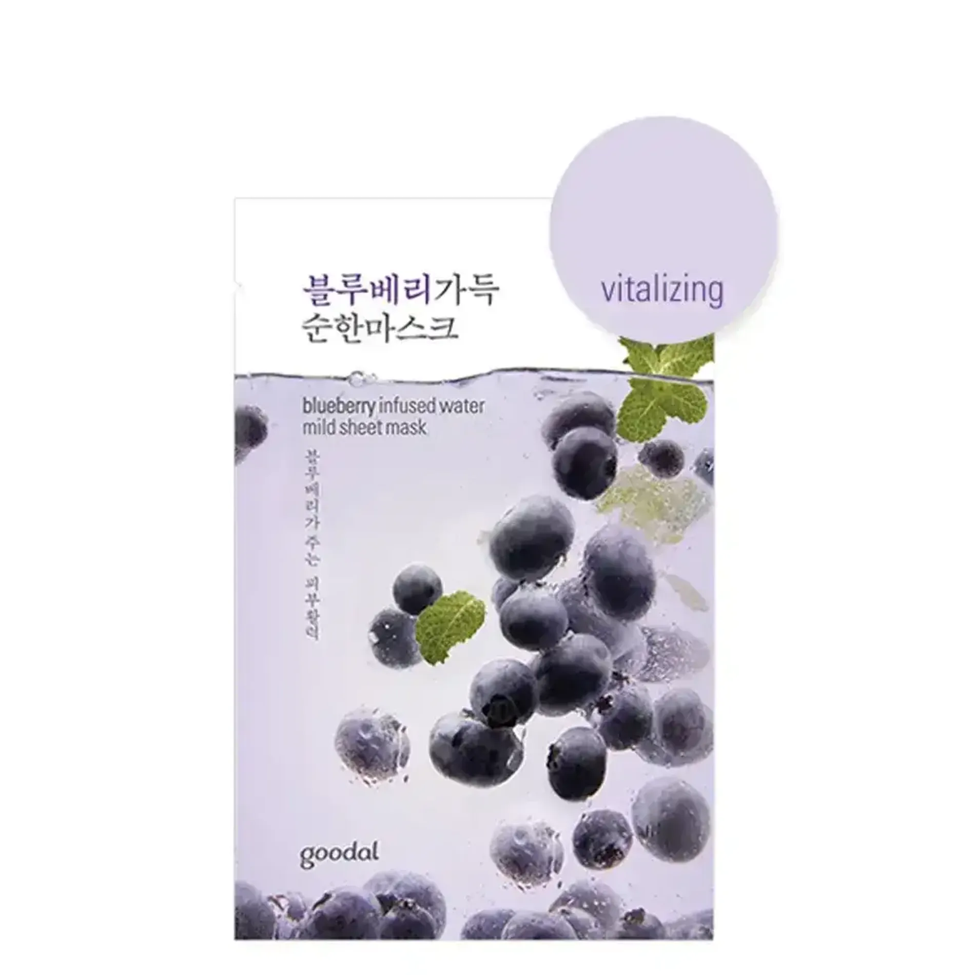 mat-na-tai-tao-da-tre-khoe-goodal-blueberry-infused-water-mild-sheet-mask-1