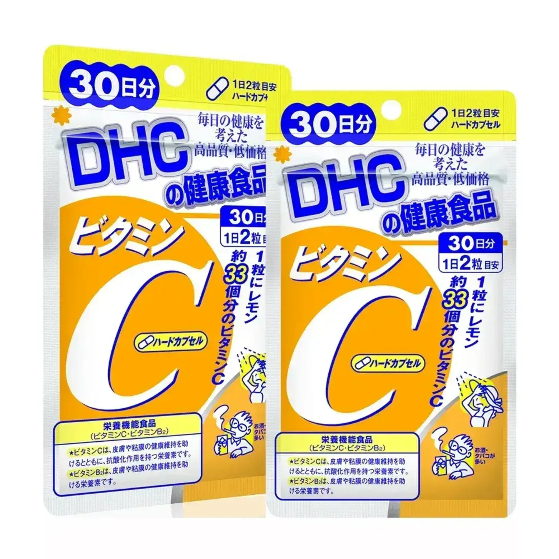 thuc-pham-bao-ve-suc-khoe-dhc-vitamin-c-hard-capsule-30-days-suplly-2