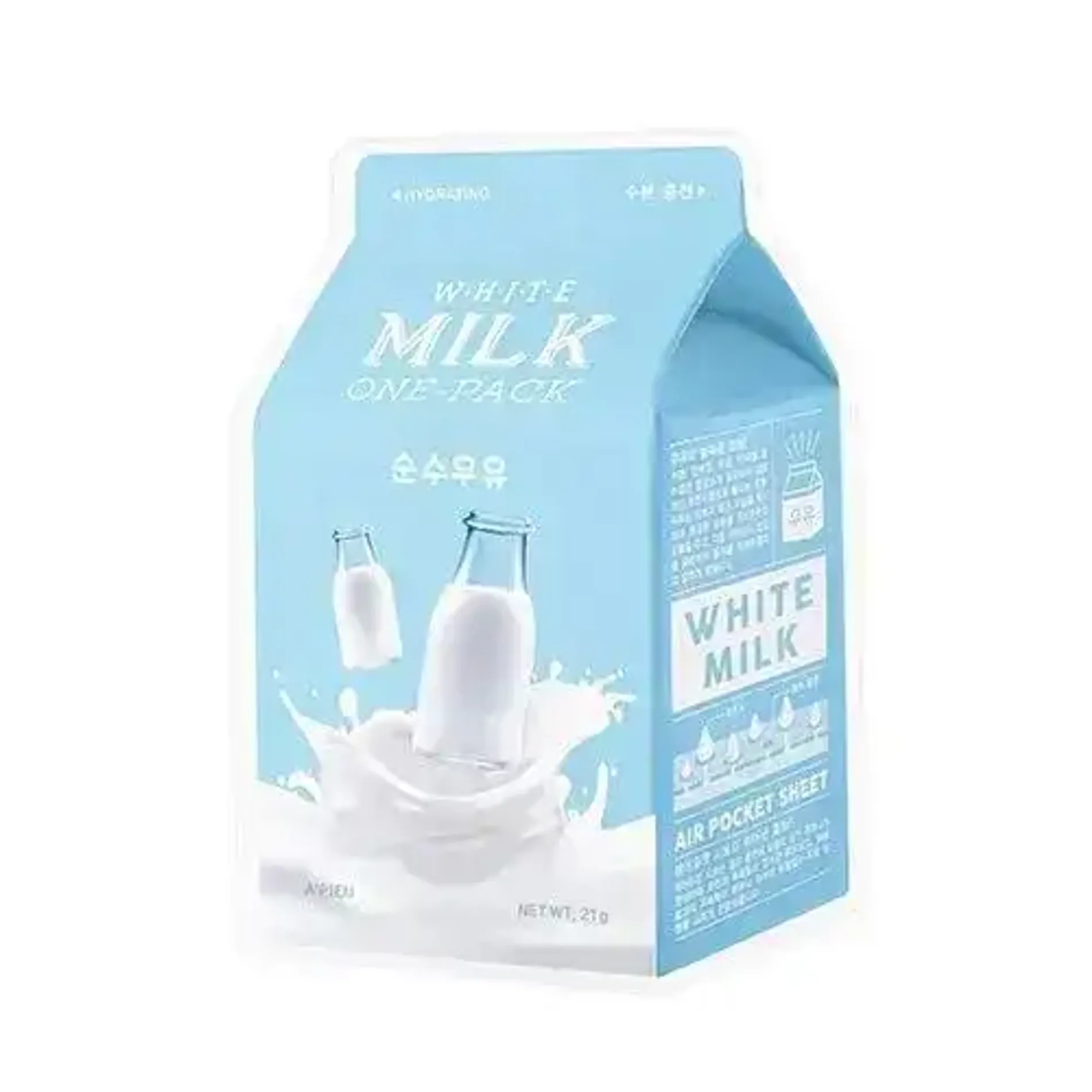 mat-na-giay-cap-am-a-pieu-white-milk-one-pack-1