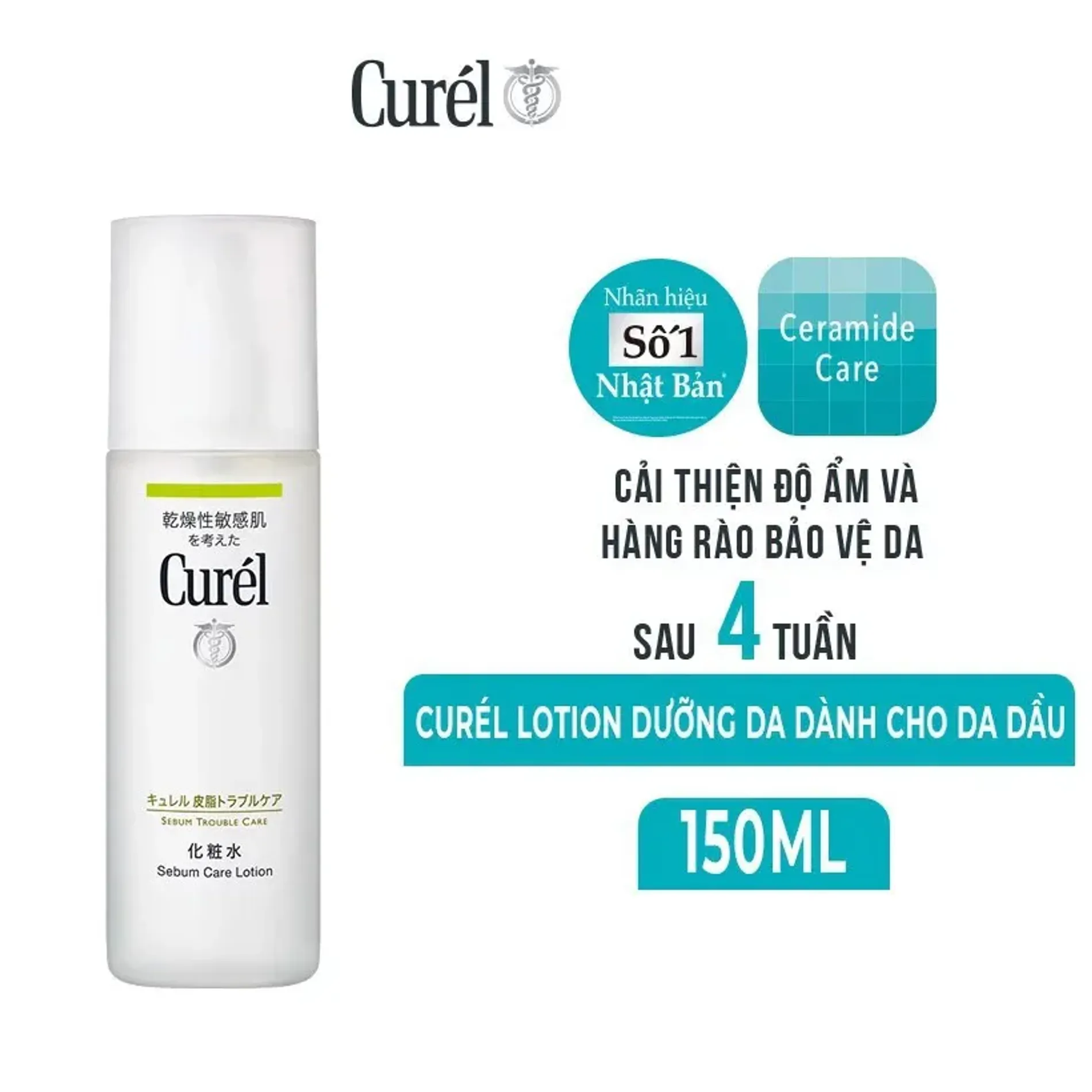 lotion-duong-da-danh-cho-da-dau-curel-sebum-care-lotion-150ml-1