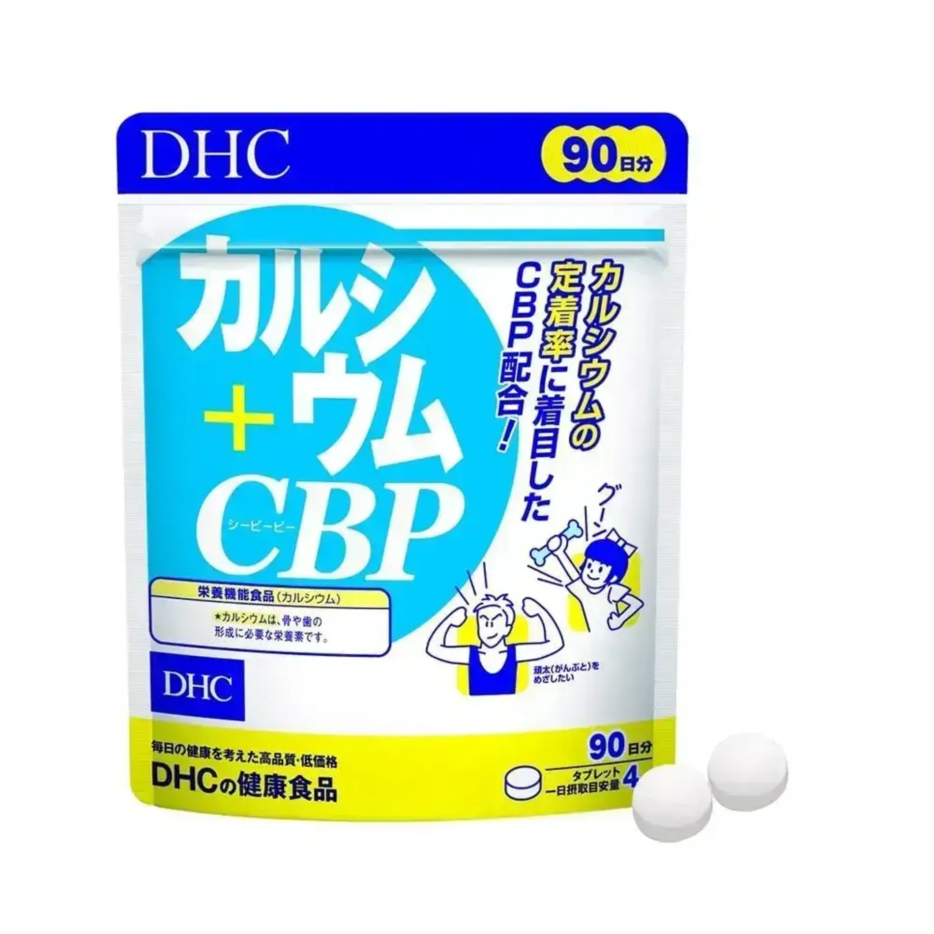 thuc-pham-bao-ve-suc-khoe-dhc-calcium-cbp-1