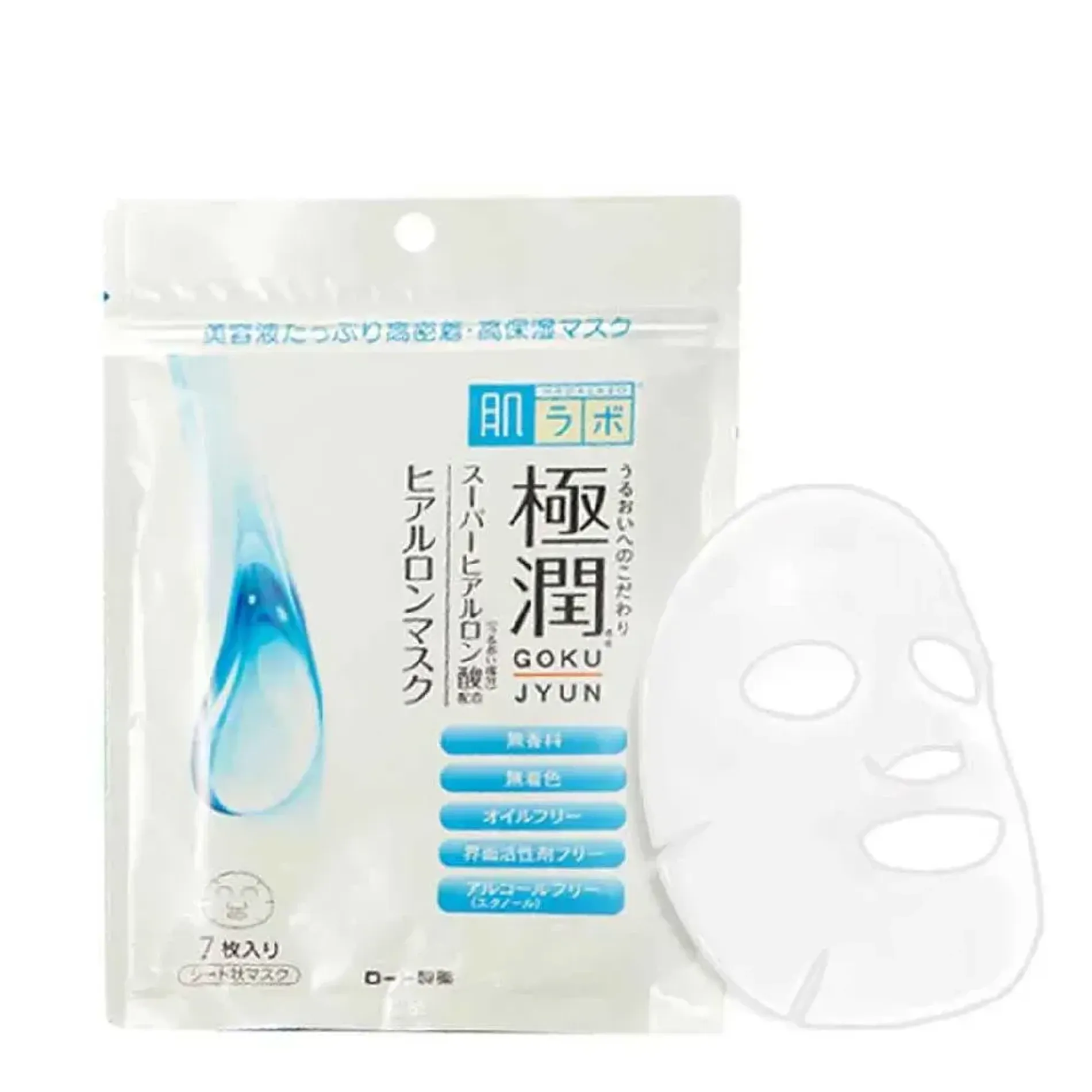 mat-na-duong-am-hada-labo-gokujyun-hyaluron-mask-7pcs-1
