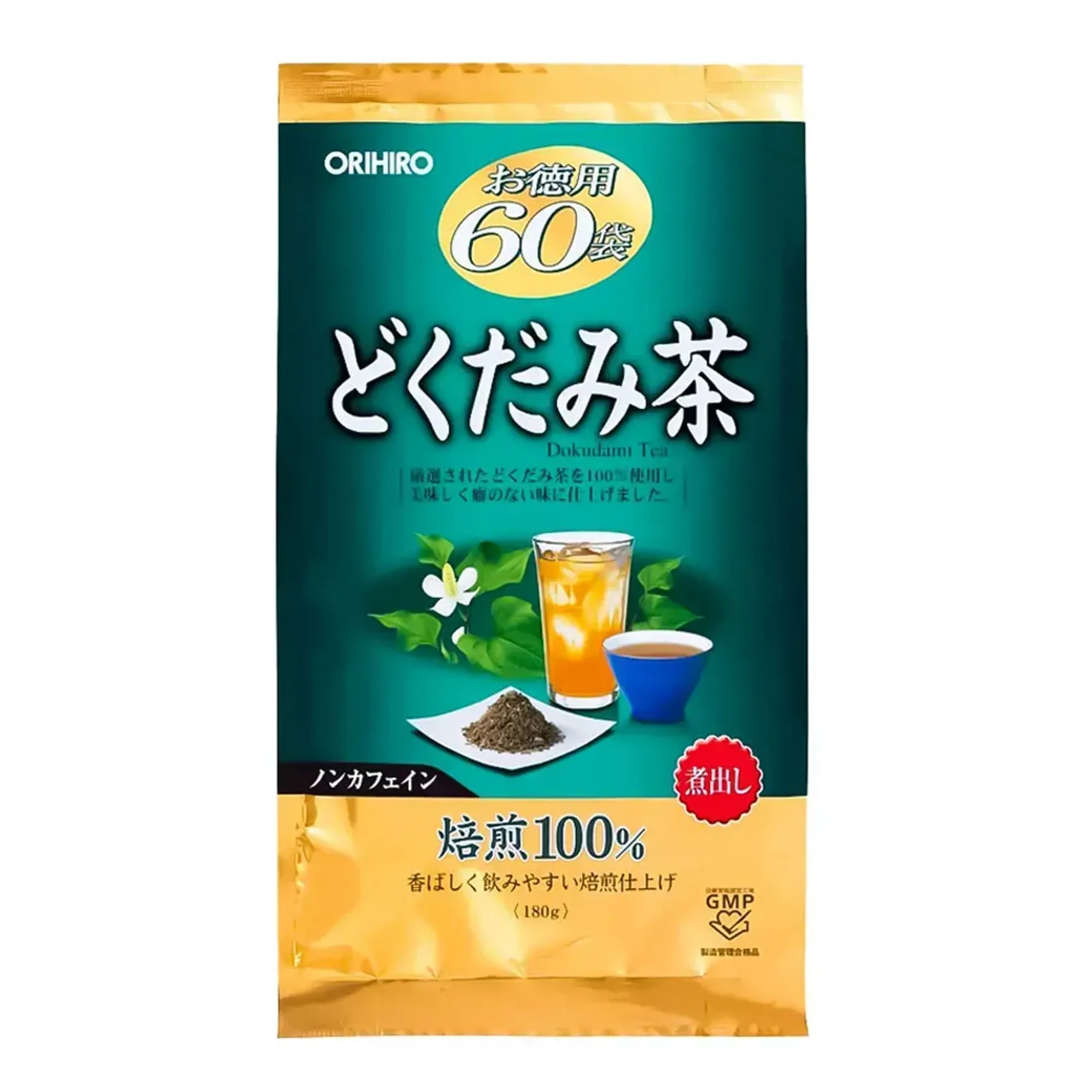 tra-diep-ca-orihiro-1
