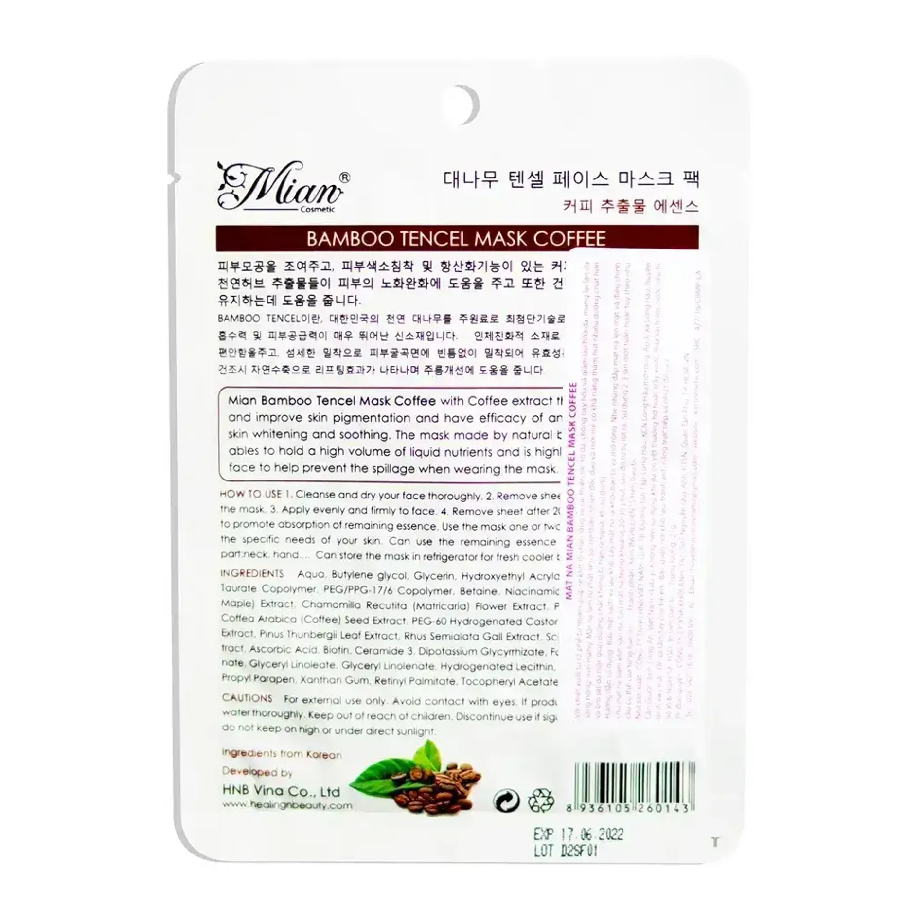 mat-na-ca-phe-mian-bamboo-tencel-mask-coffee-21g-2