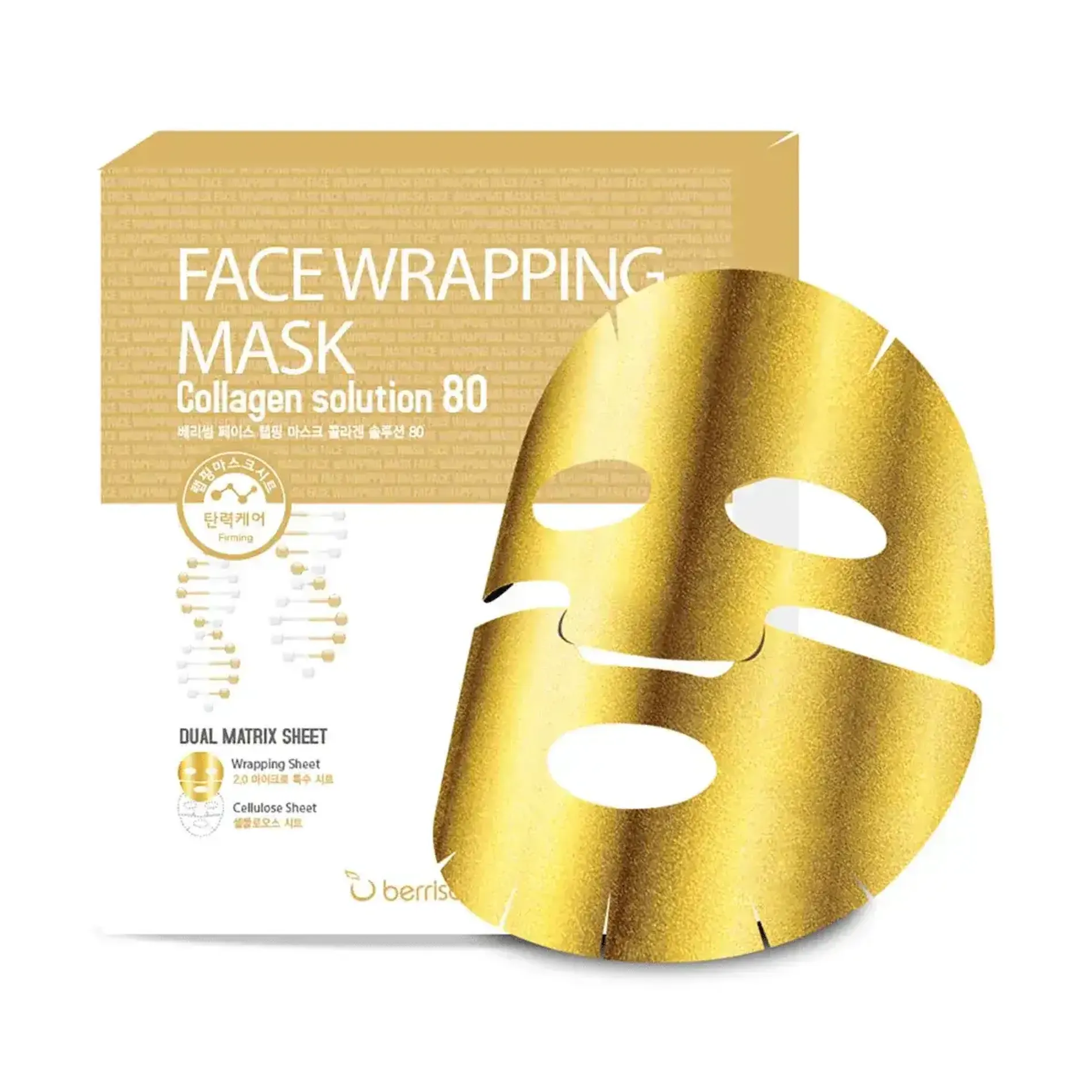 mat-na-collagen-ngan-ngua-lao-hoa-berrisom-face-wrapping-mask-collagen-solution-80-27ml-4