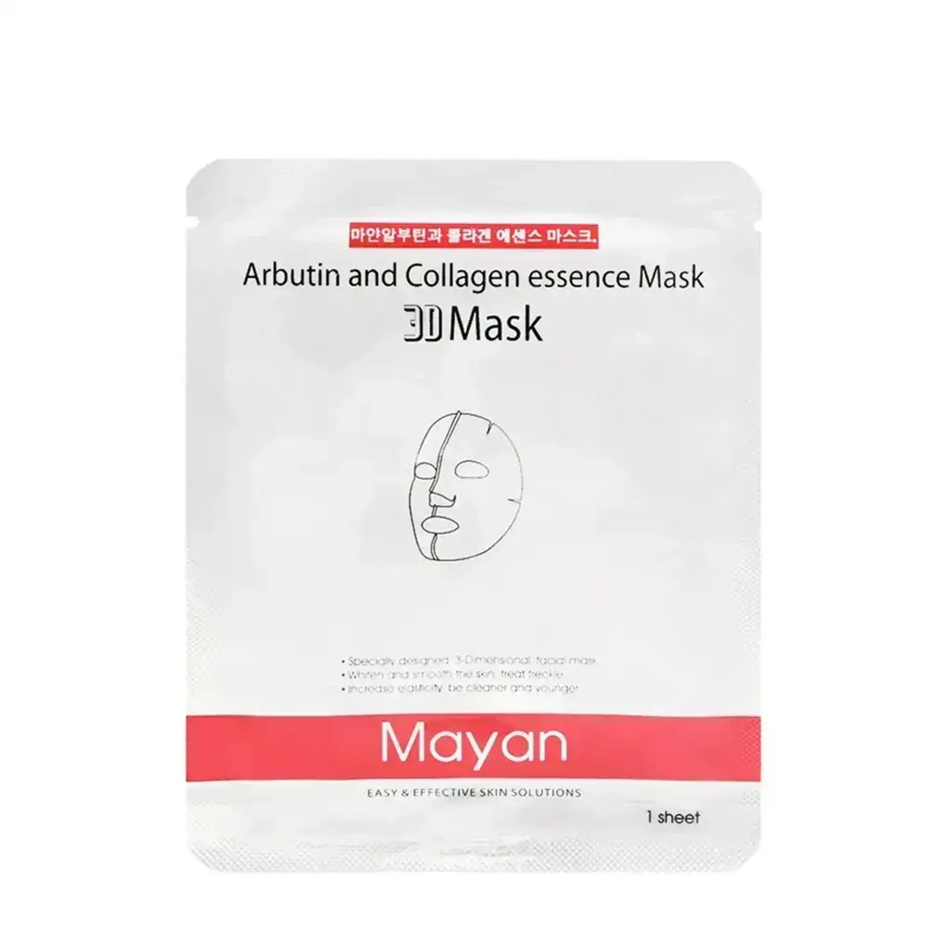 mat-na-duong-sang-da-mayan-arbutin-and-collagen-essence-mask-25g-1