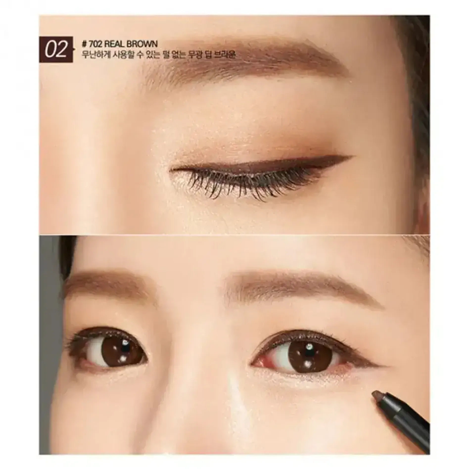 chi-mau-mat-bom-my-warterproof-gel-eyeliner-pencil-0-7g-702-real-brown-2