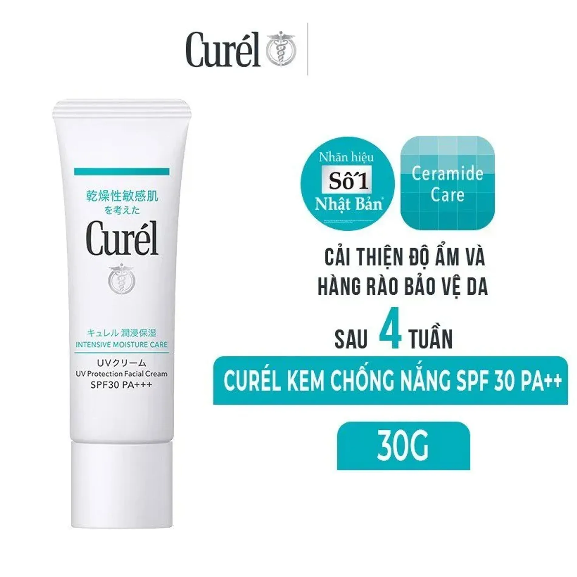 kem-chong-nang-cho-da-kho-nhay-cam-curel-uv-protection-face-cream-30g-3