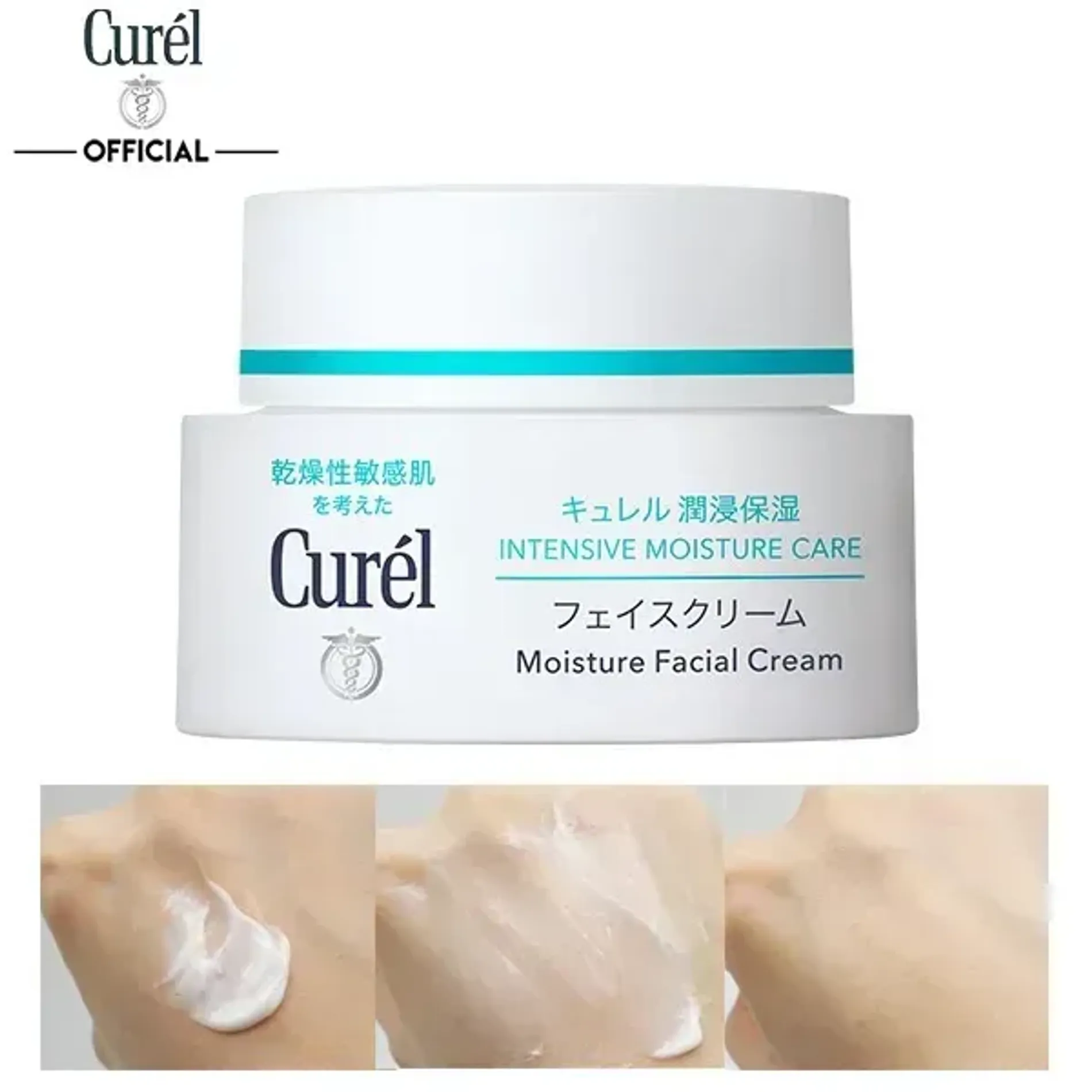 kem-duong-da-cap-am-chuyen-sau-curel-intensive-moisture-cream-40g-2