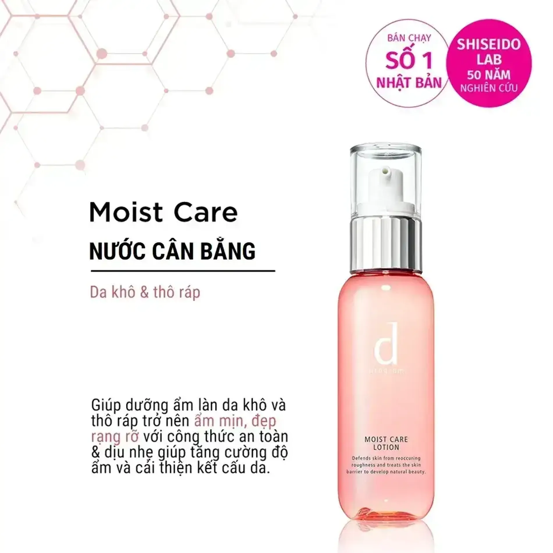 nuoc-can-bang-cho-da-kho-nhay-cam-dprogram-moist-care-lotion-125ml-2