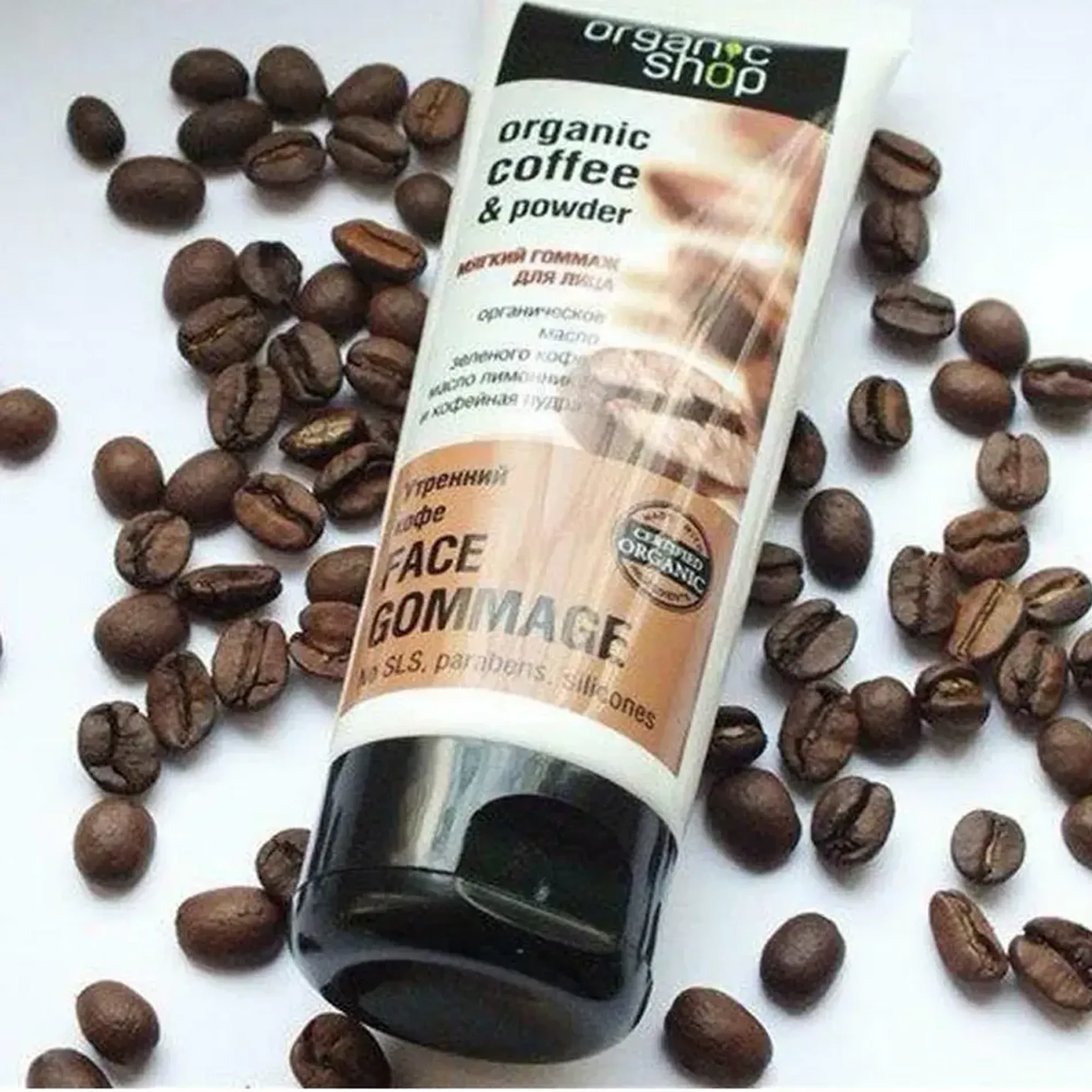 tay-te-bao-chet-da-mat-ca-phe-organic-shop-soft-face-gommage-morning-coffee-75g-4