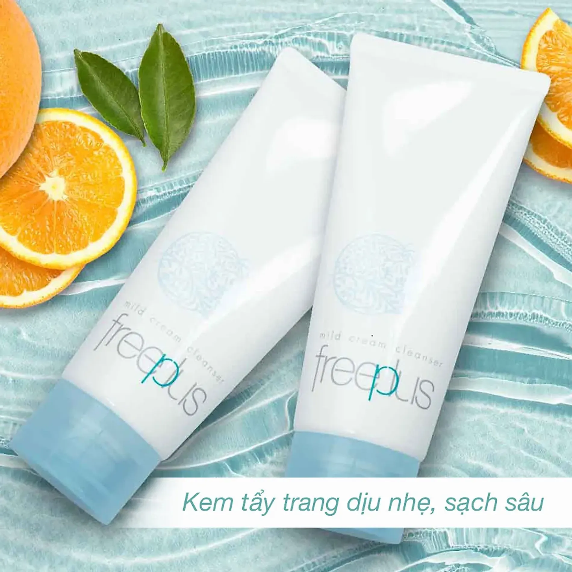 kem-tay-trang-duong-am-diu-nhe-freeplus-mild-cream-cleanser-a-125g-1