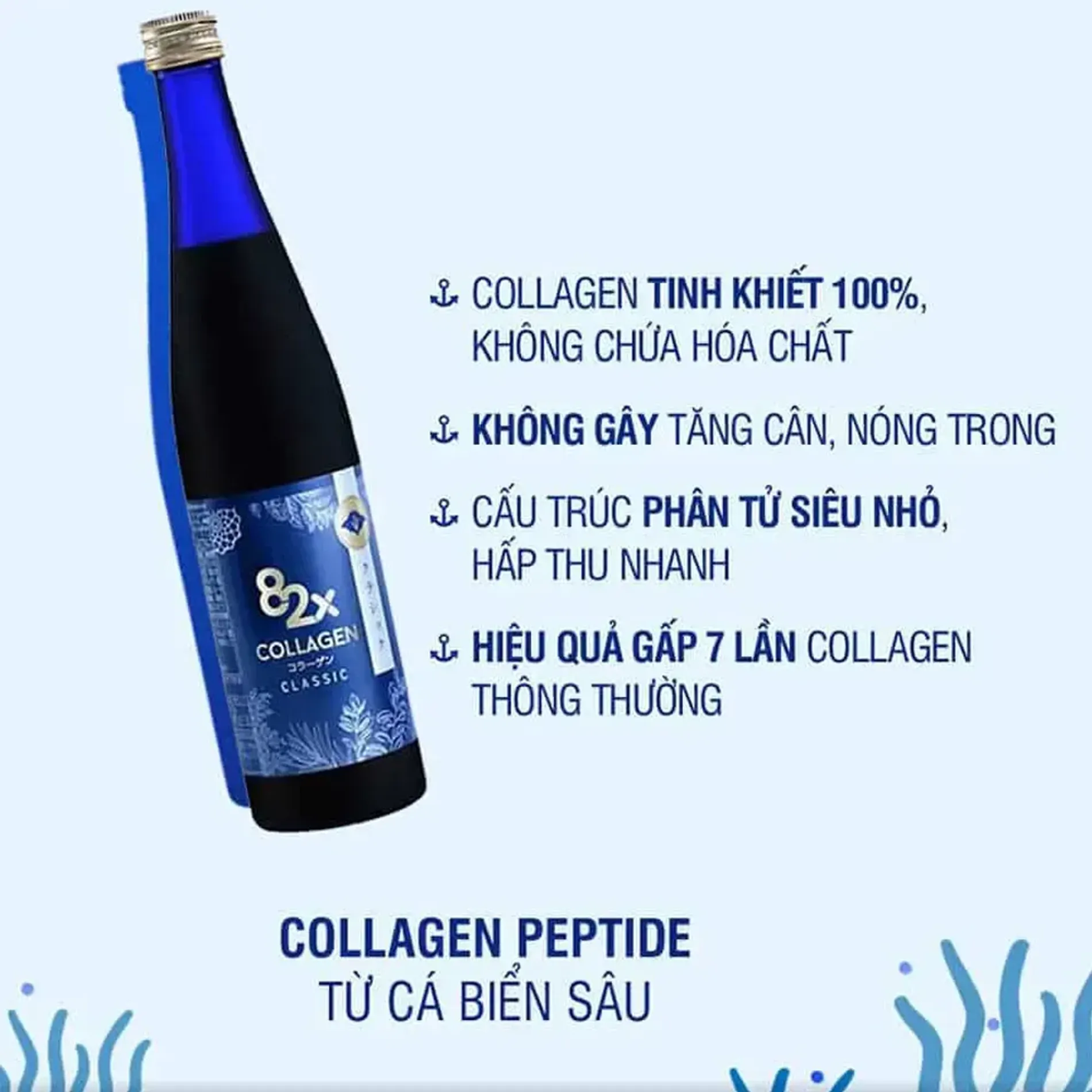 thuc-pham-bao-ve-suc-khoe-collagen-82x-120000-classic-500ml-3