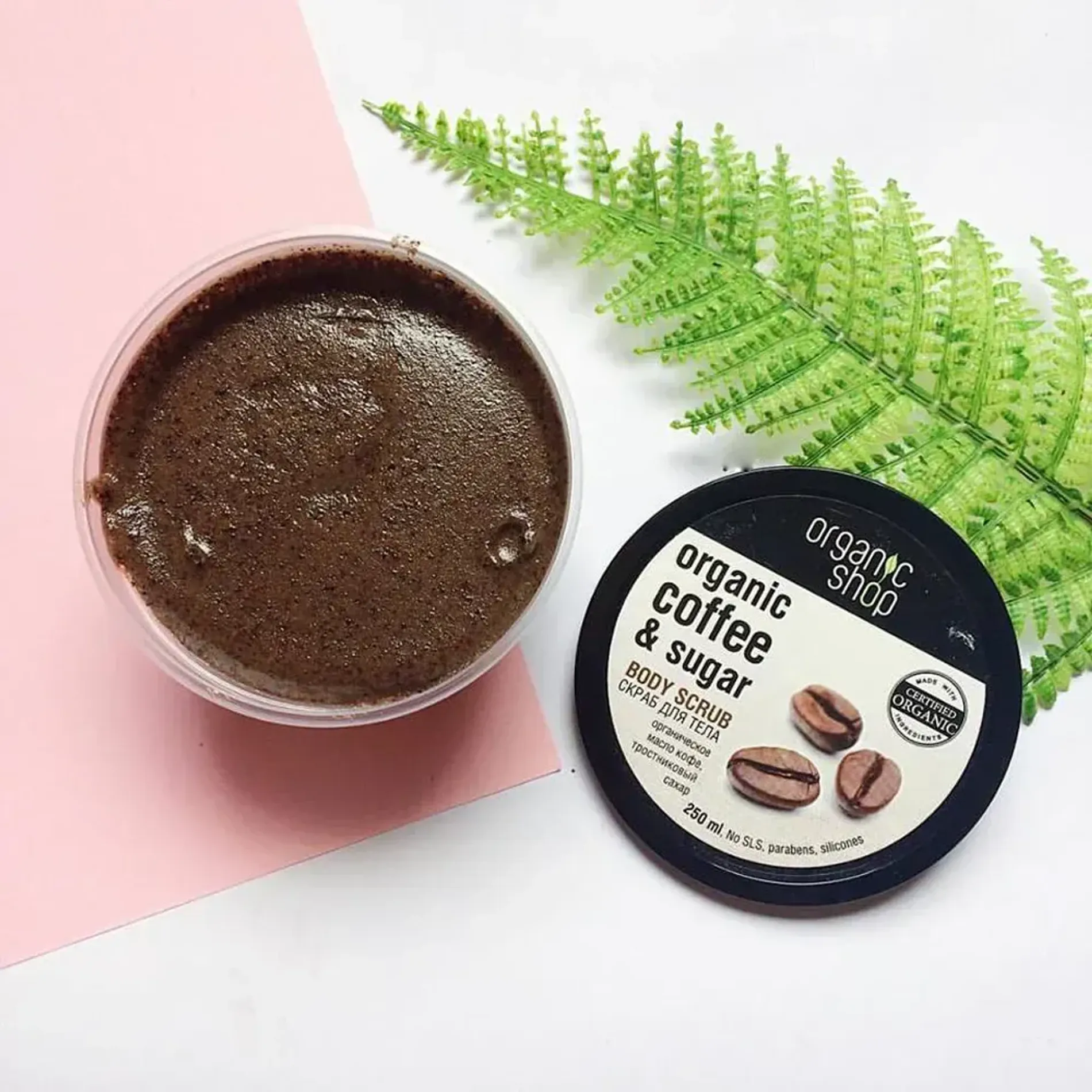 tay-te-bao-chet-toan-than-organic-shop-body-scrub-brazilian-coffee-250g-3