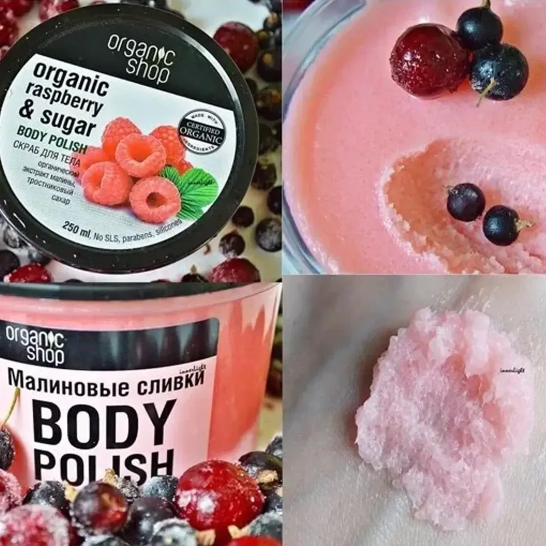 tay-da-chet-toan-than-huong-mam-xoi-organic-shop-body-scrub-raspberry-cream-250g-3