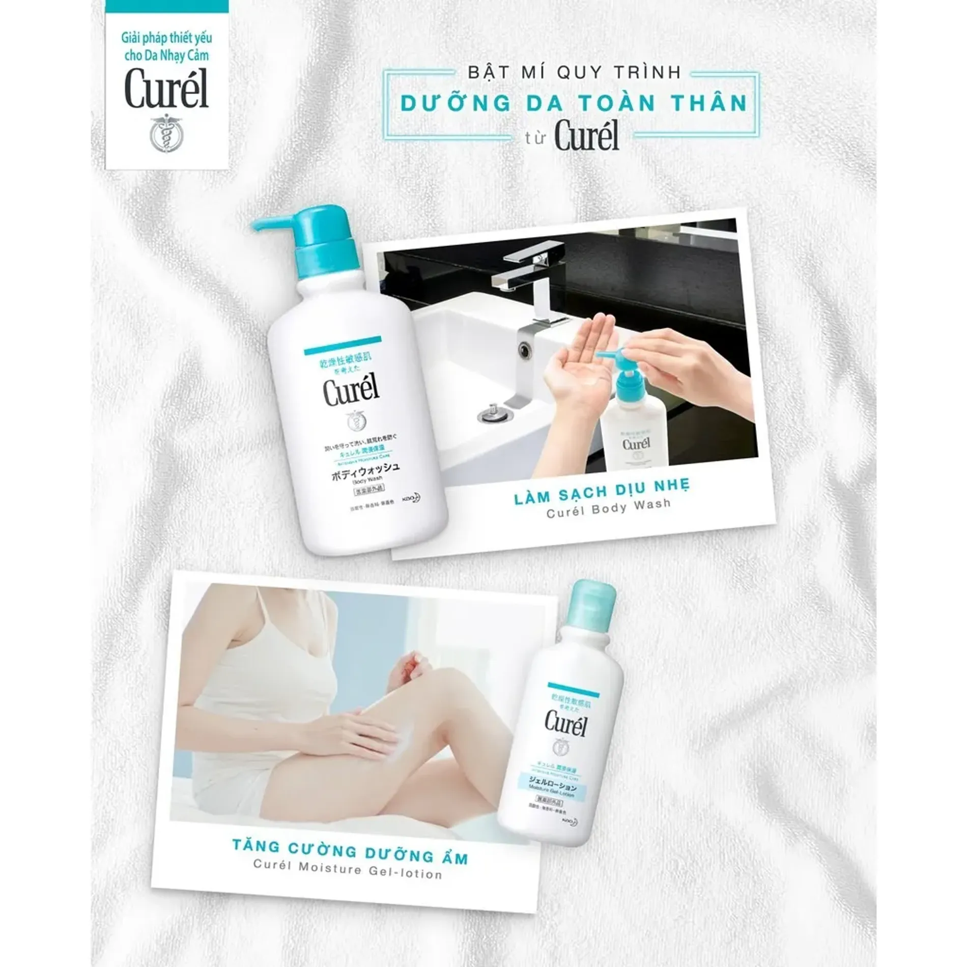 gel-duong-toan-than-cap-am-chuyen-sau-curel-moisture-care-body-gel-lotion-220ml-2