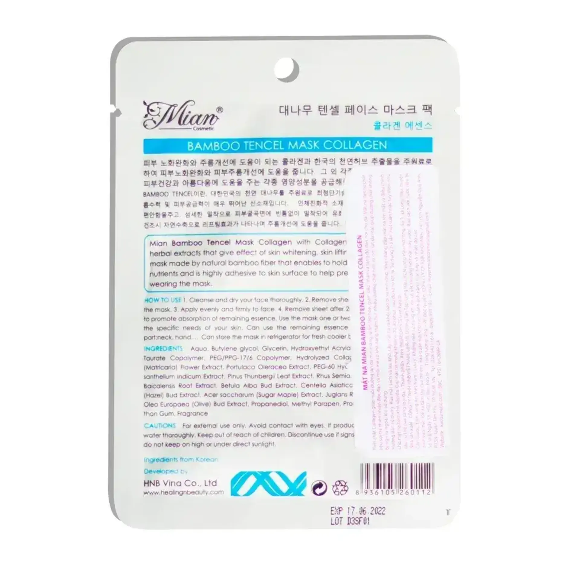 mat-na-lam-san-chac-da-mian-bamboo-tencel-mask-collagen-21g-2